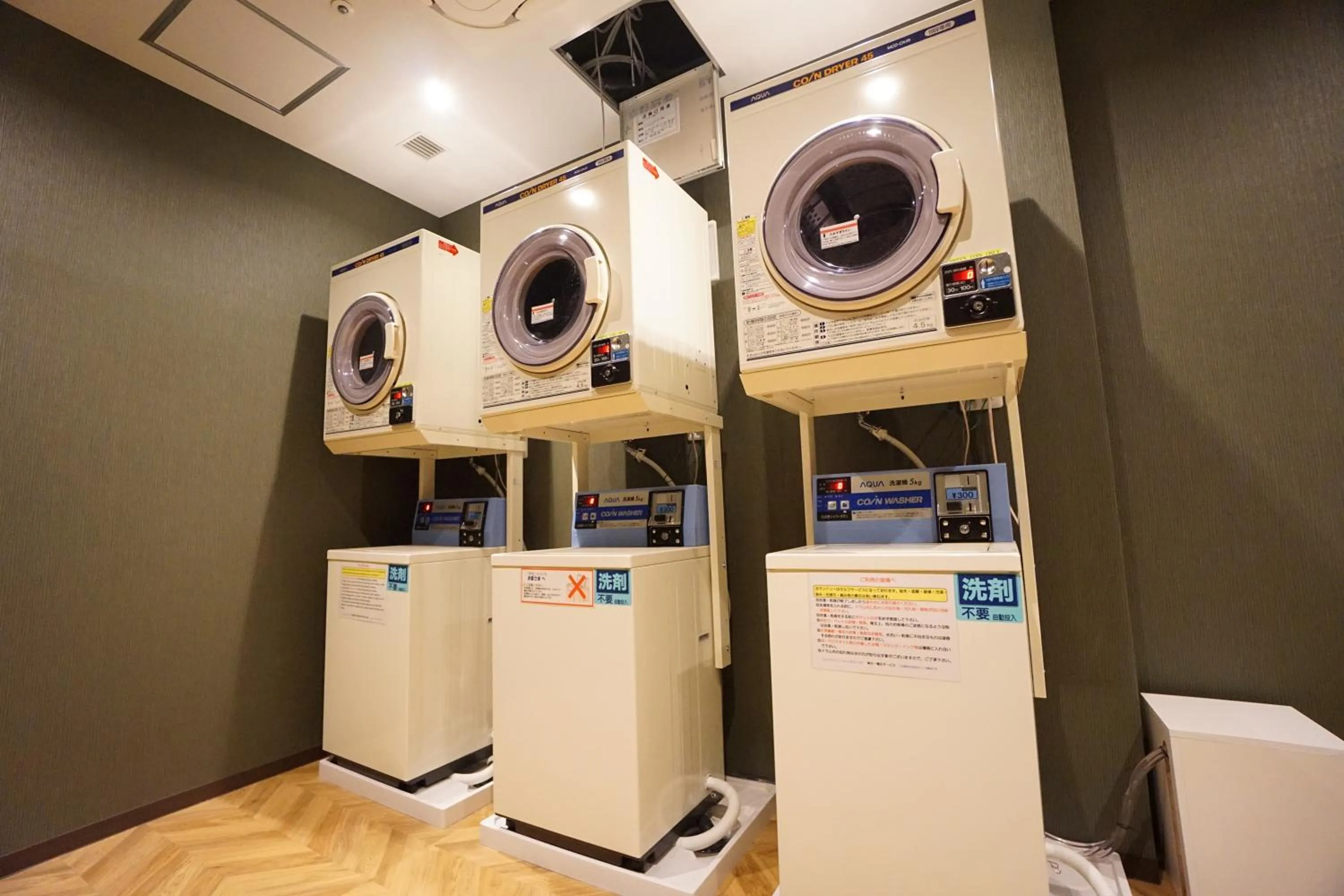 Photo of the whole room in Hotel Abest Grande Okayama