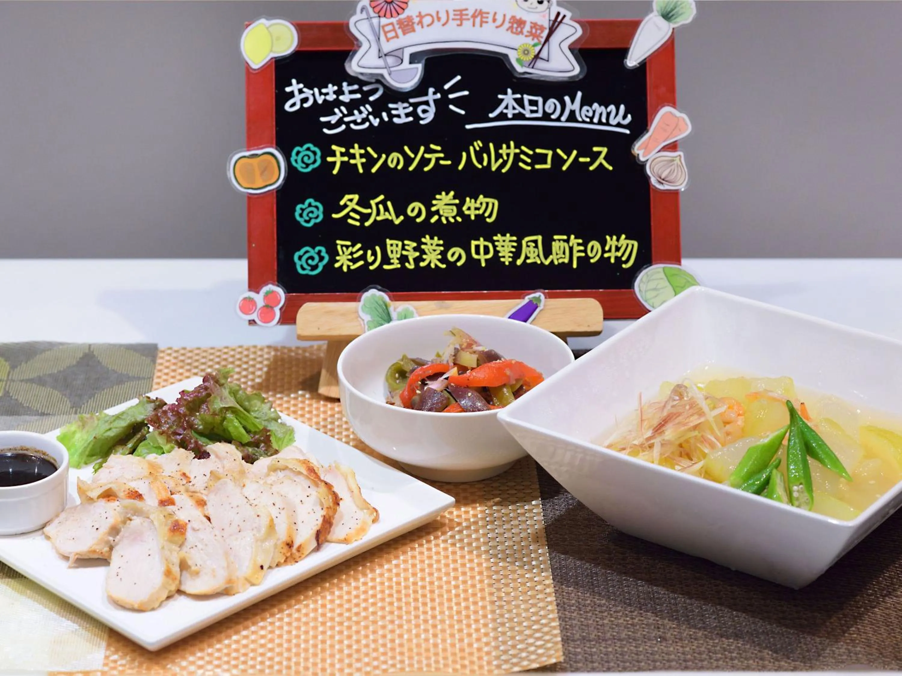 Breakfast in Hotel Abest Grande Okayama