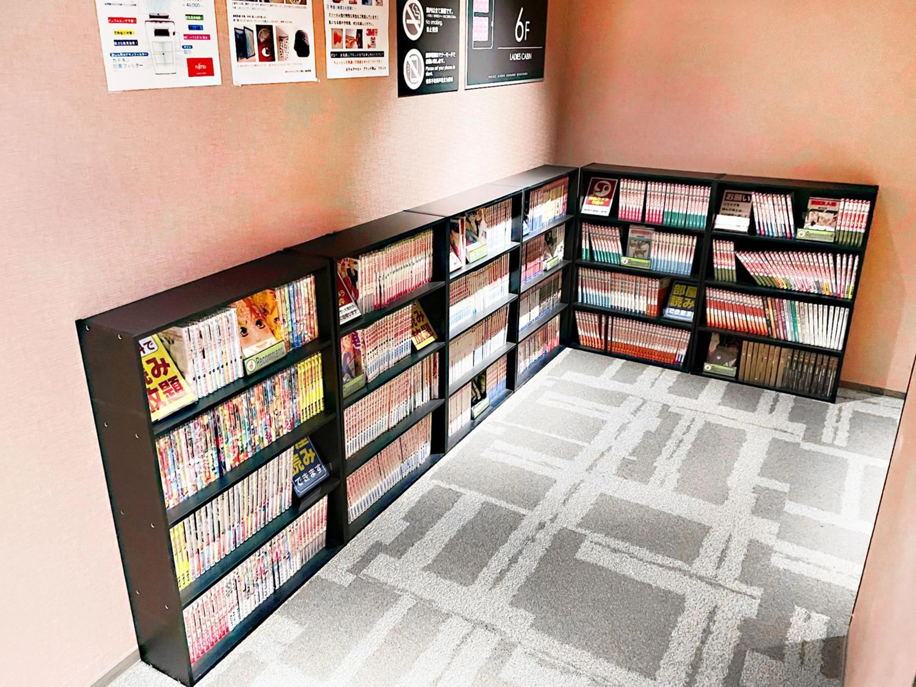 Area and facilities in Hotel Abest Grande Okayama