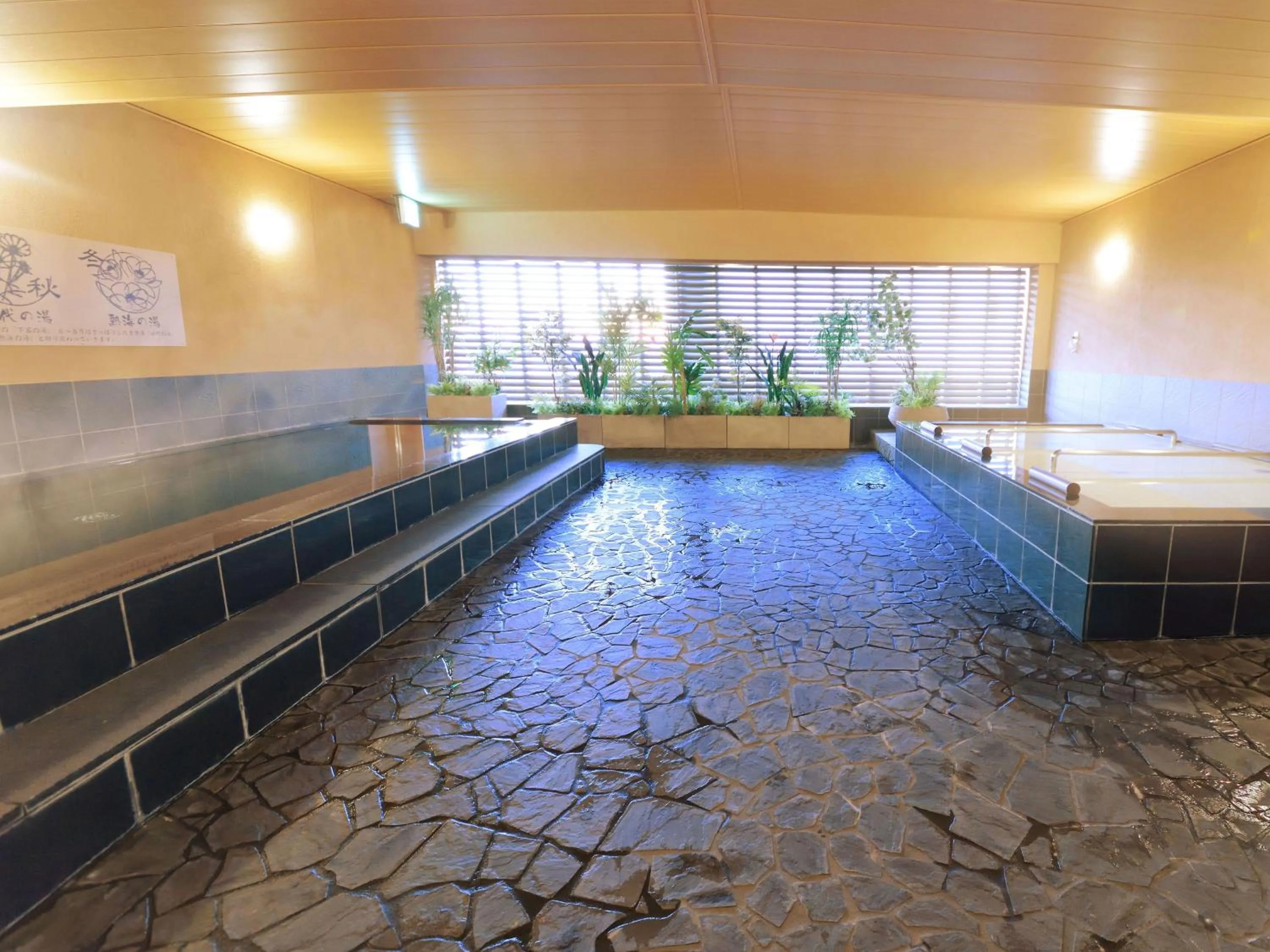 Open Air Bath in Hotel Abest Grande Okayama