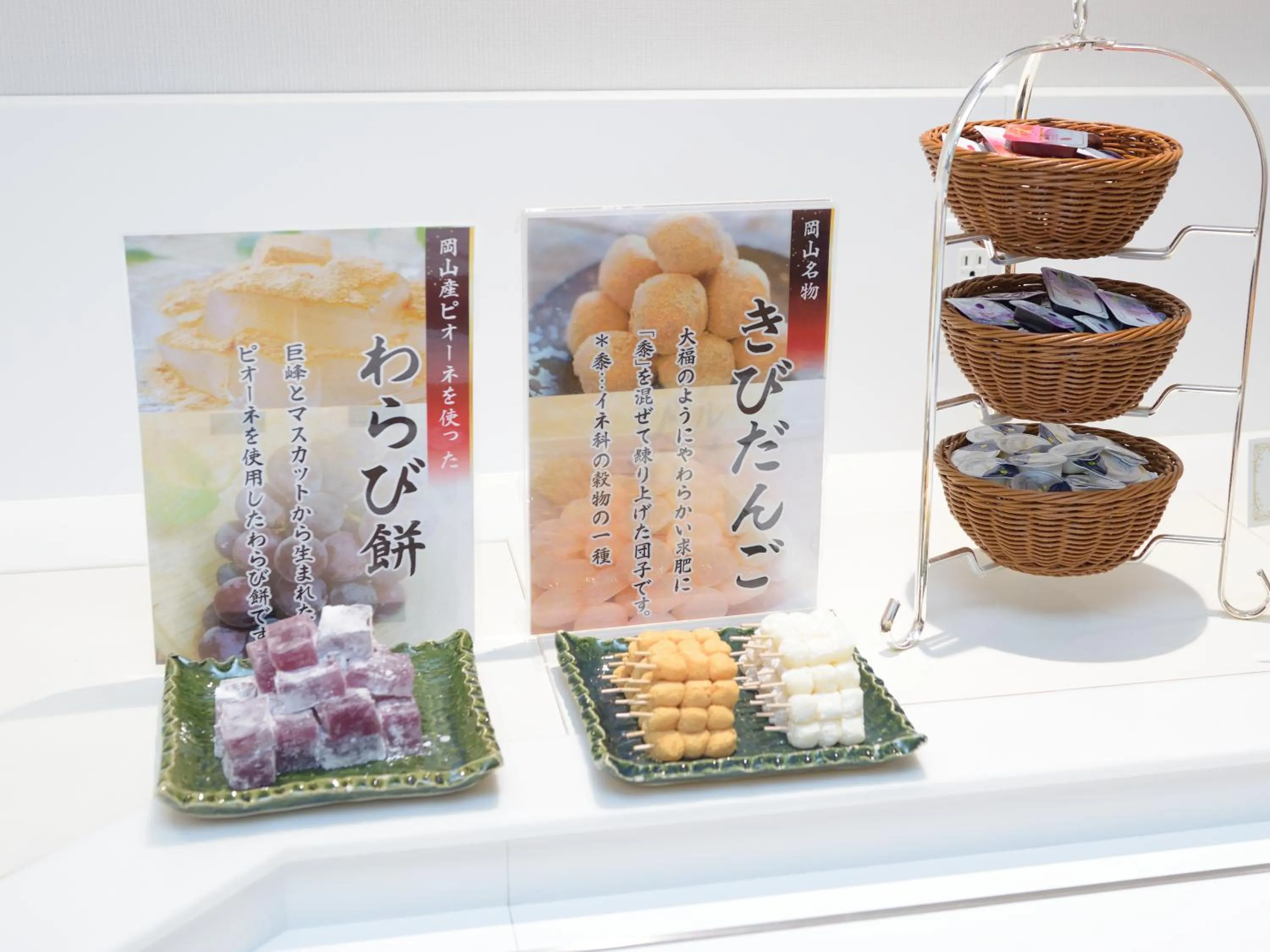 Breakfast in Hotel Abest Grande Okayama