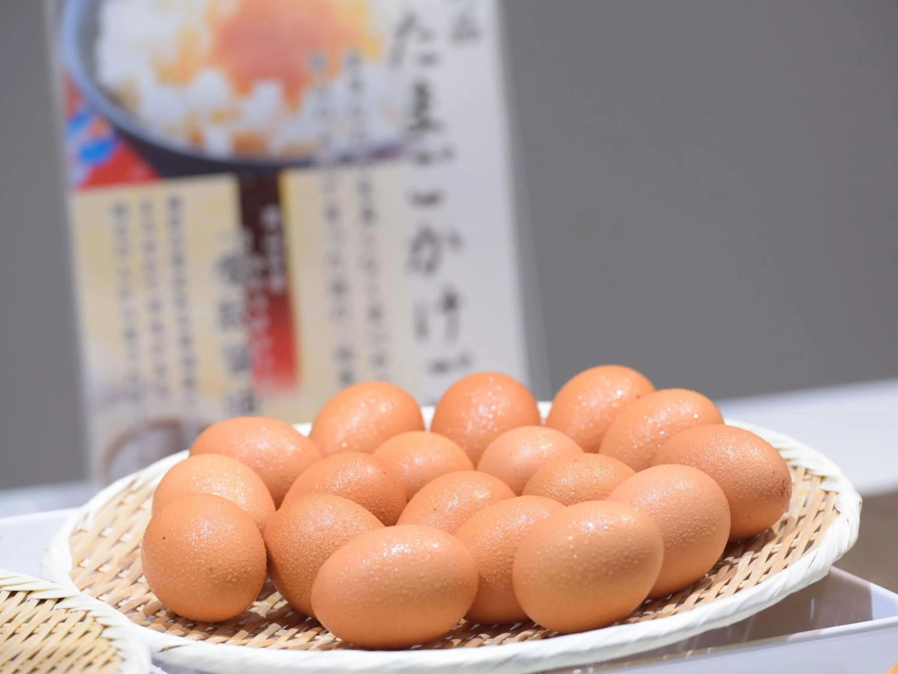 Breakfast in Hotel Abest Grande Okayama