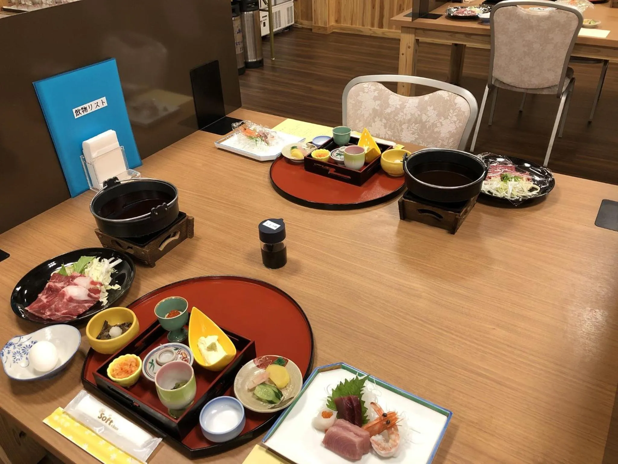 Other in Hotel Harumoto