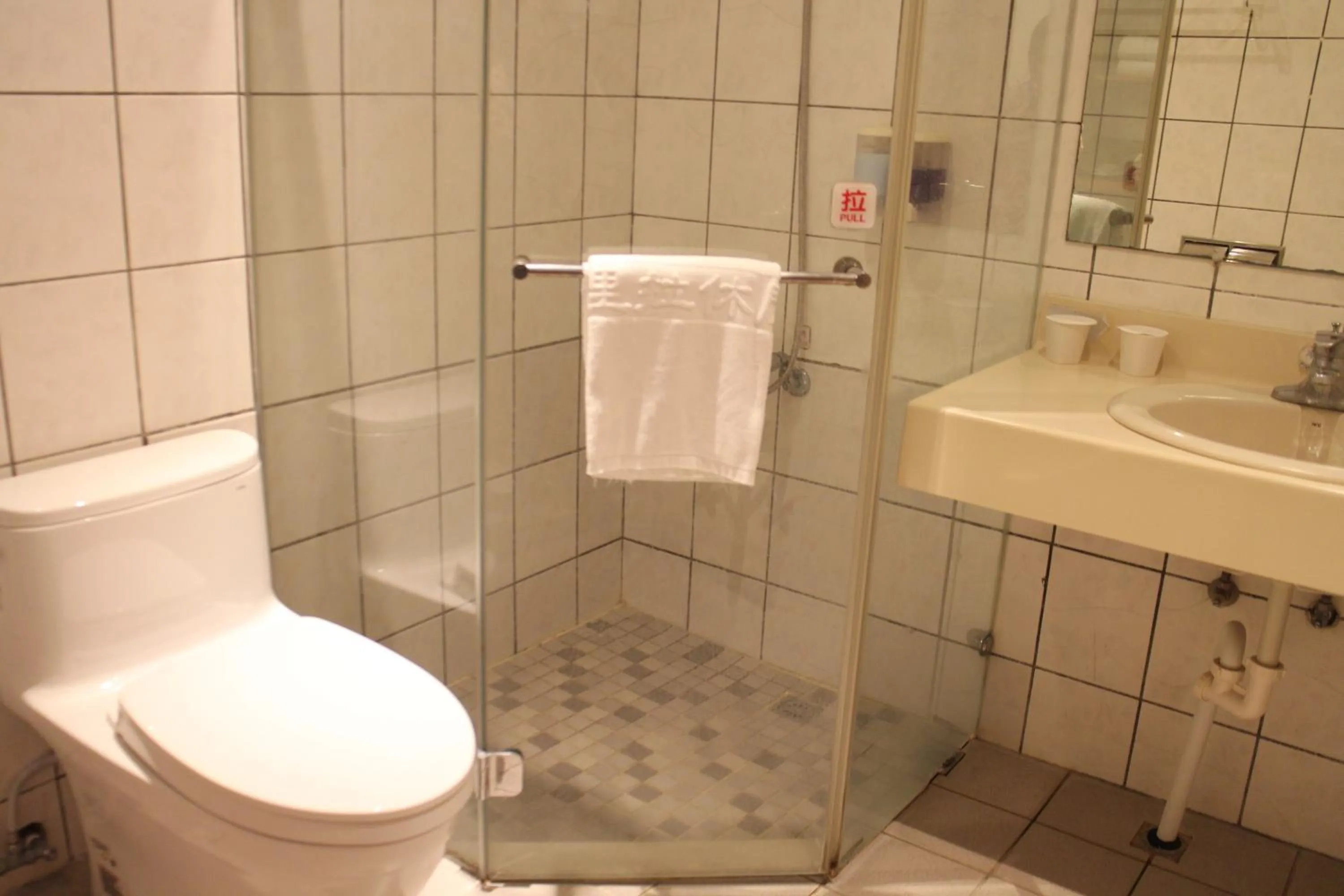 Shangrila Leisure Farm