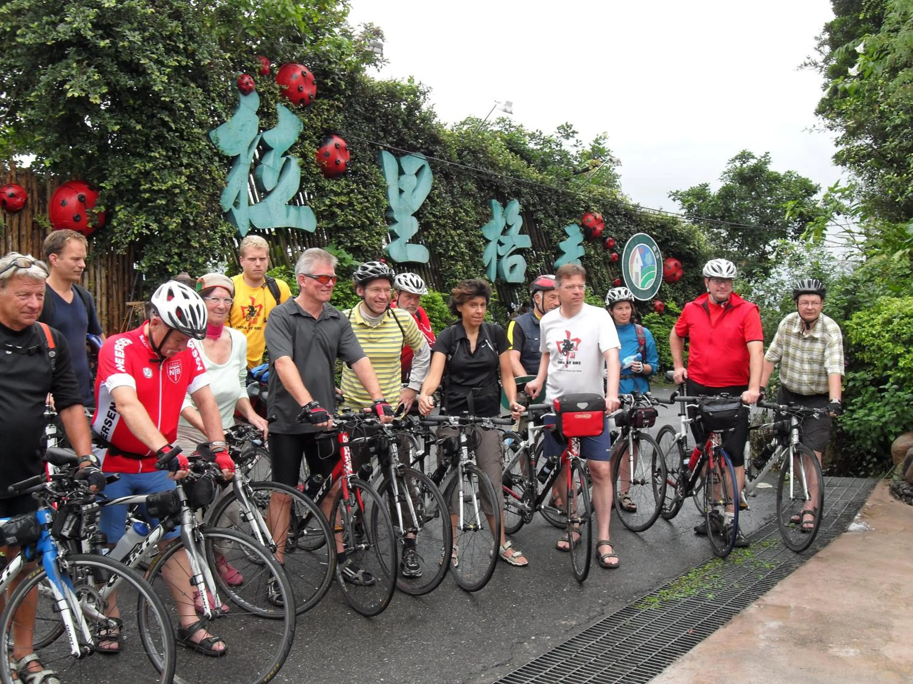 People in Shangrila Leisure Farm
