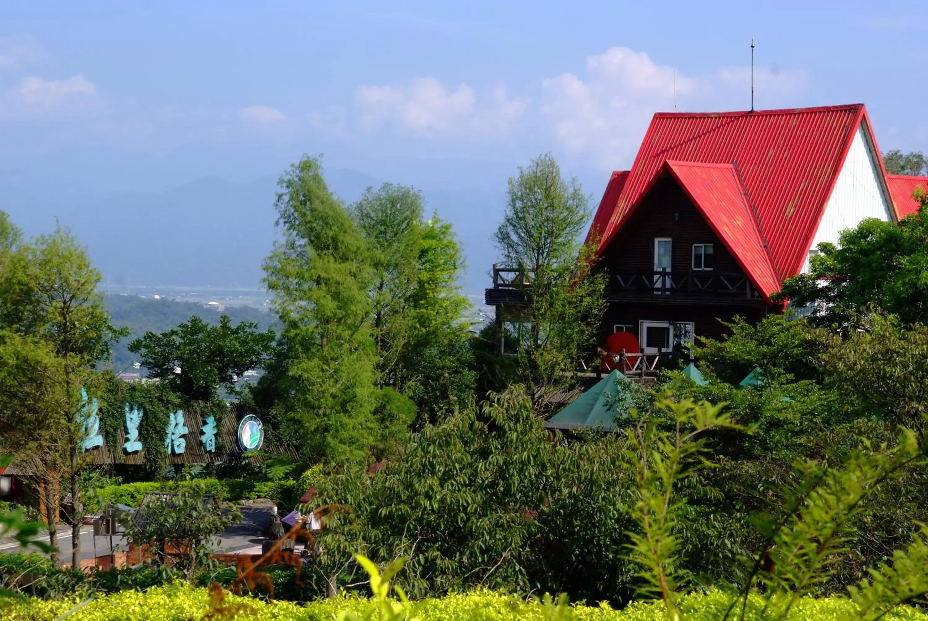 Facade/entrance in Shangrila Leisure Farm Facade/entrance in Shangrila Leisure Farm
