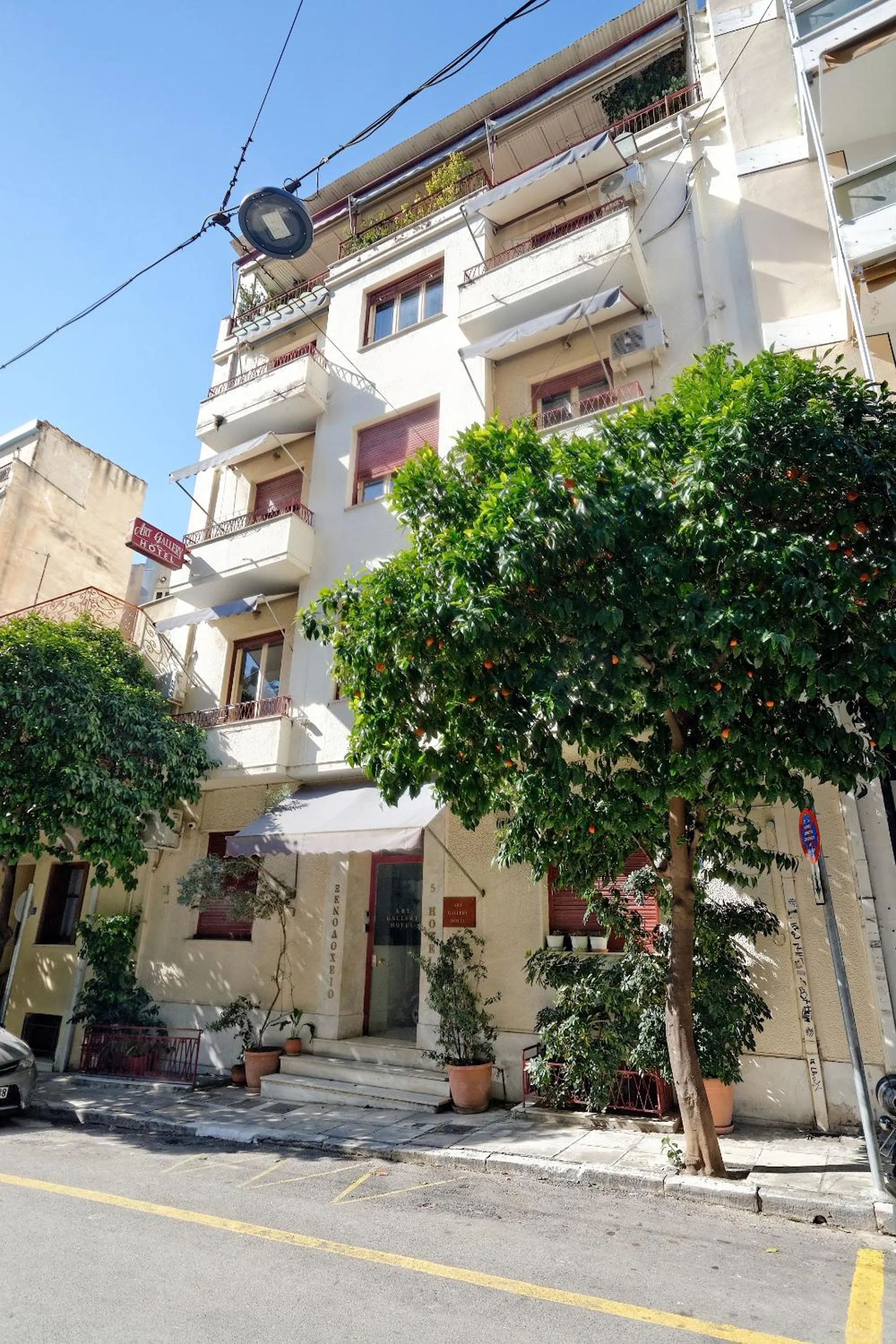 Property building in Art Gallery Hotel