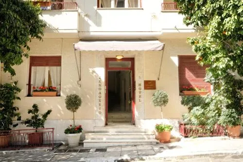 Art Gallery Hotel