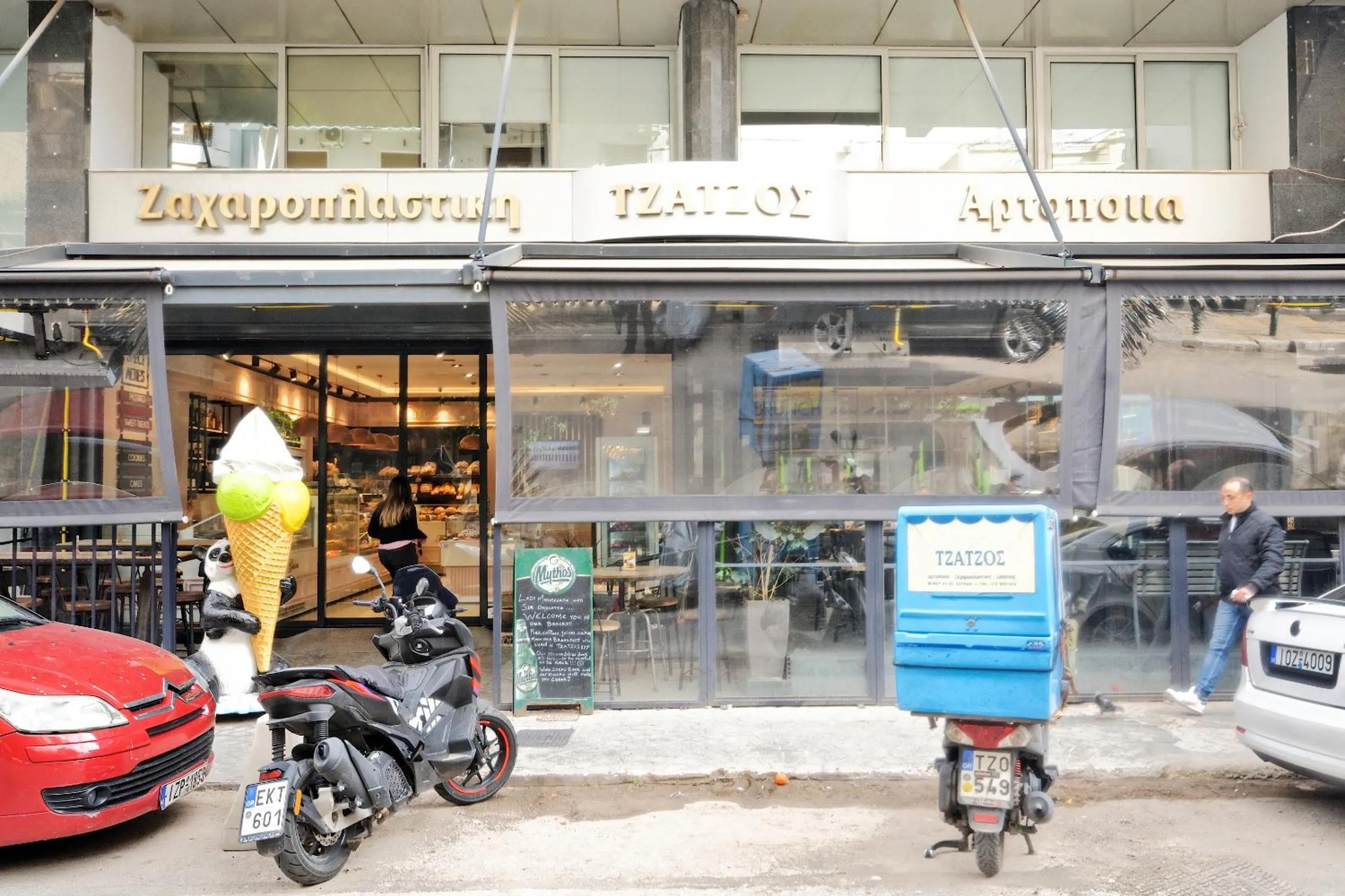 Breakfast in Art Gallery Hotel