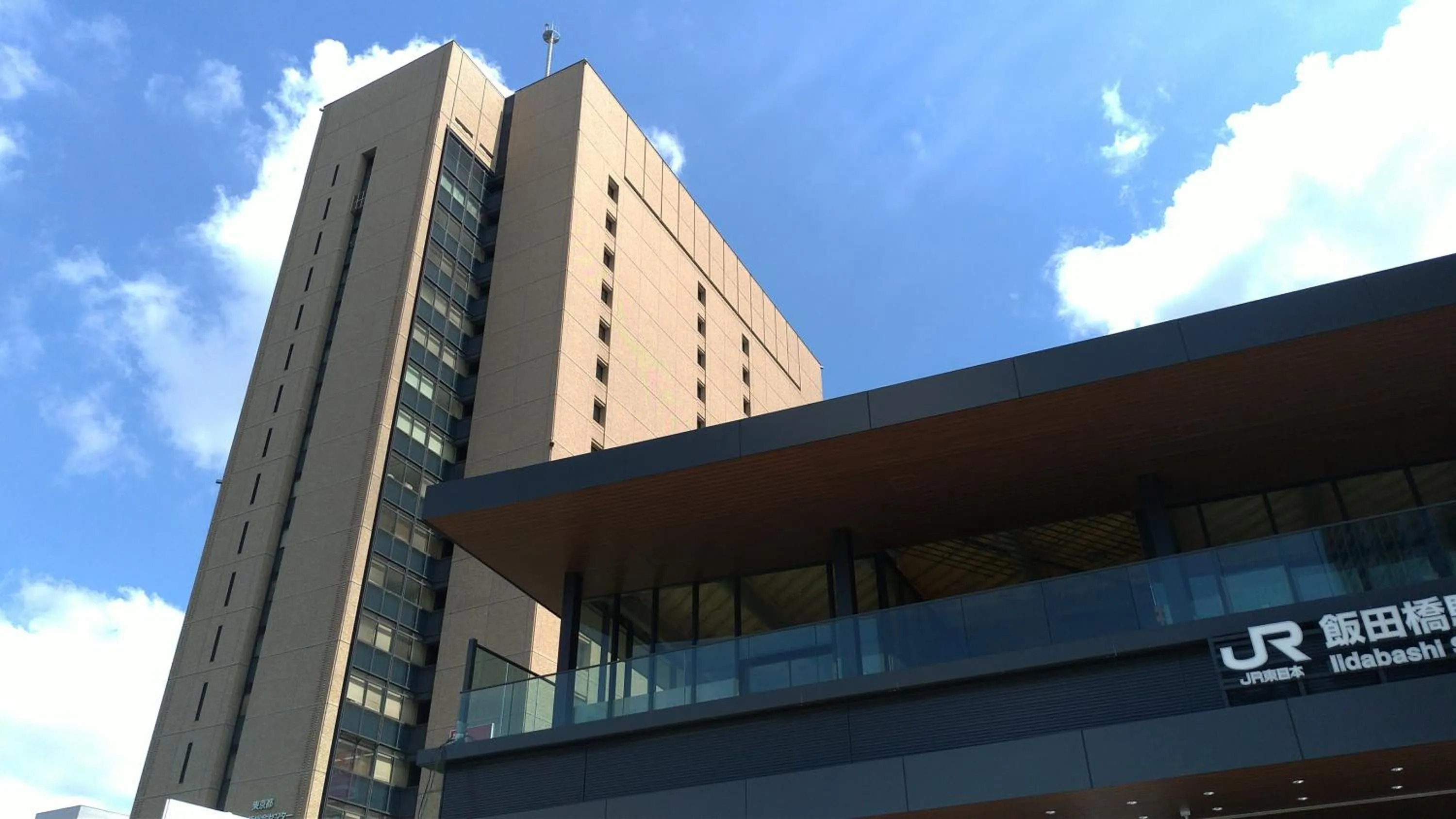 Tokyo Central Youth Hostel