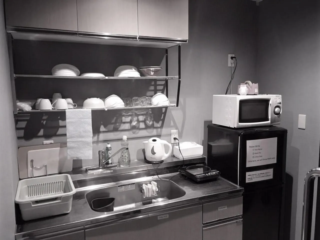 Kitchen or kitchenette in Tokyo Central Youth Hostel