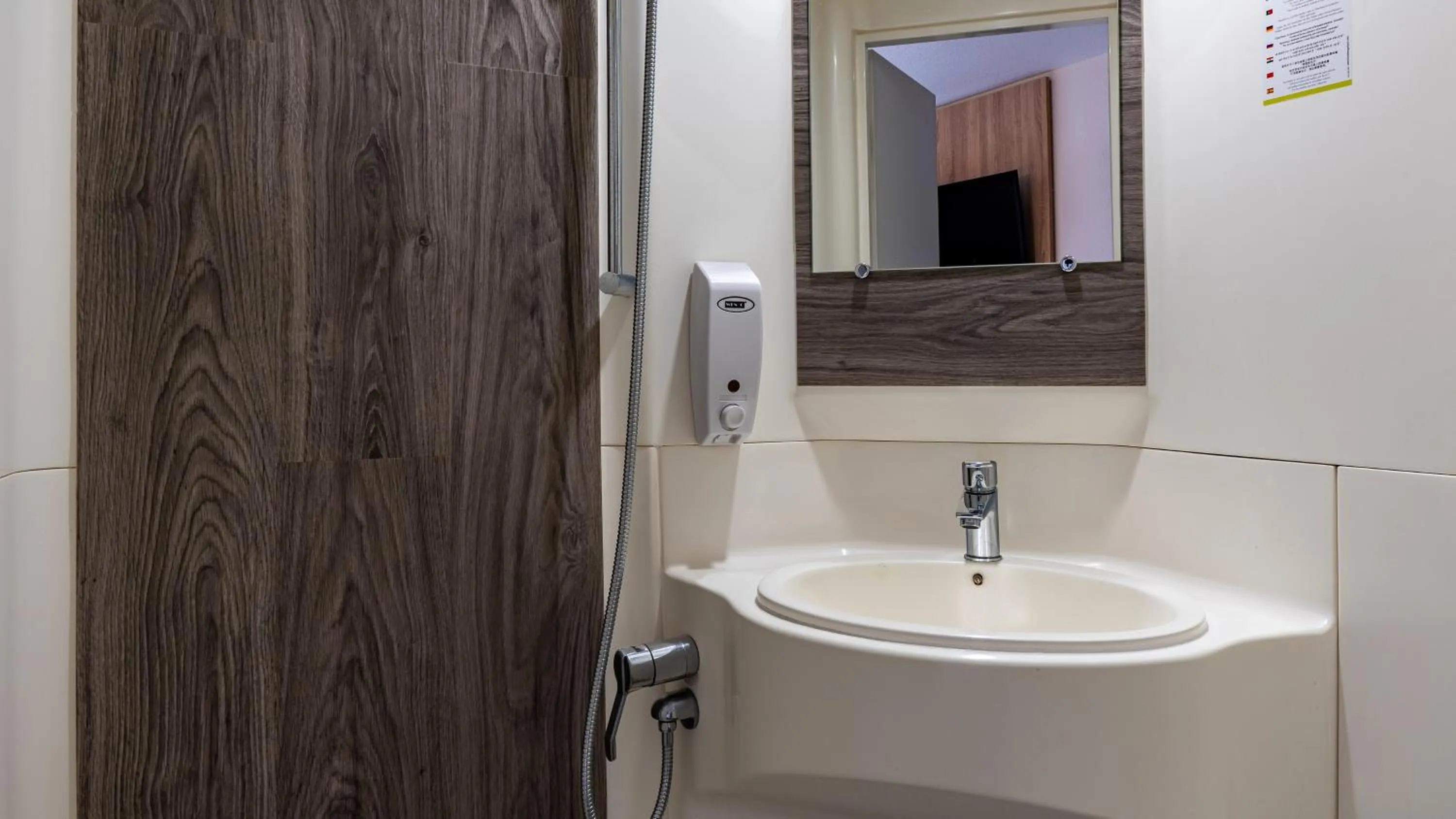 Twin Room in Kyriad ECO - Anglet Côte Basque