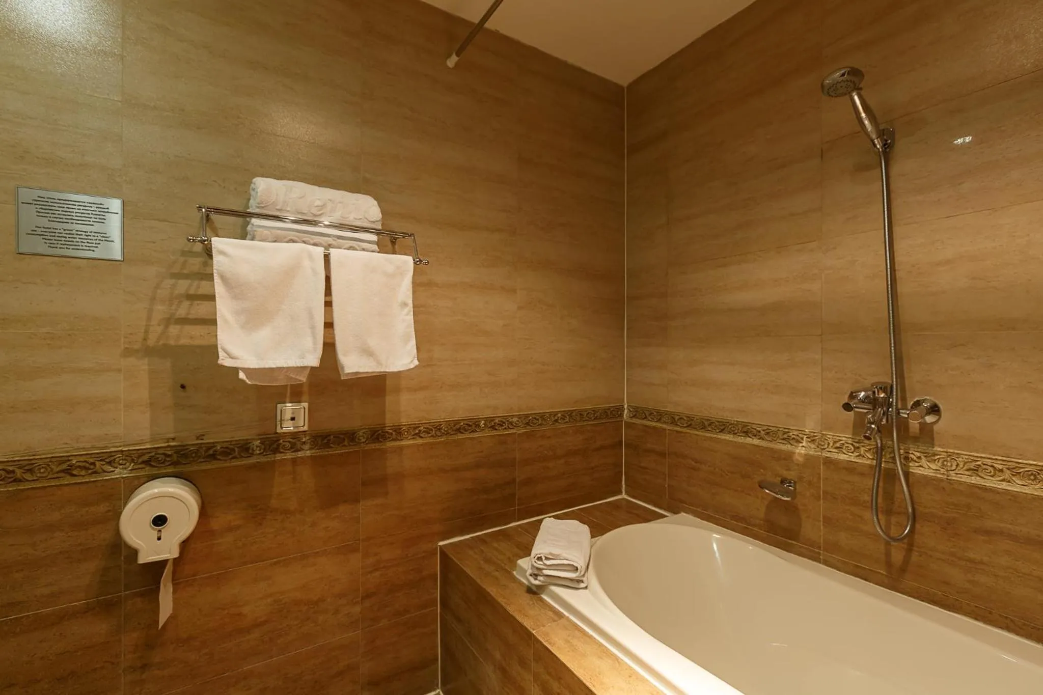 Bathroom in Renion Residence Hotel