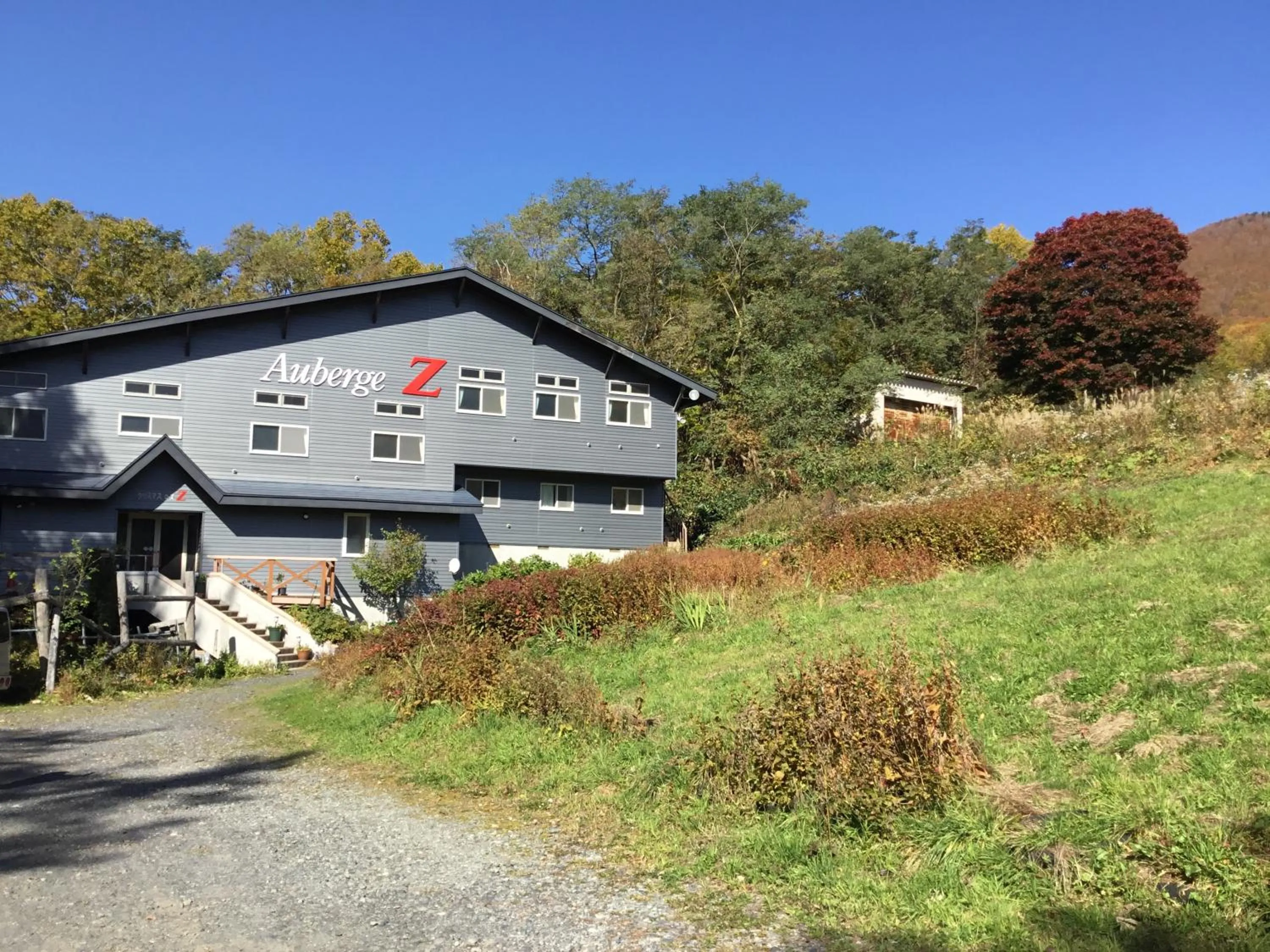 Lodge Christmas Rose Zao