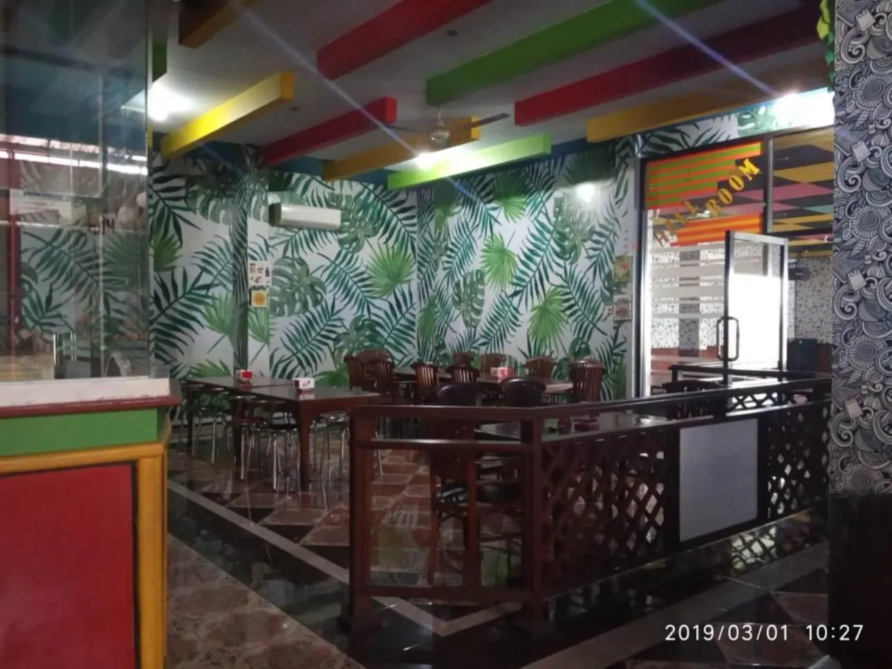 Penginapan Hotel Mangir Asri