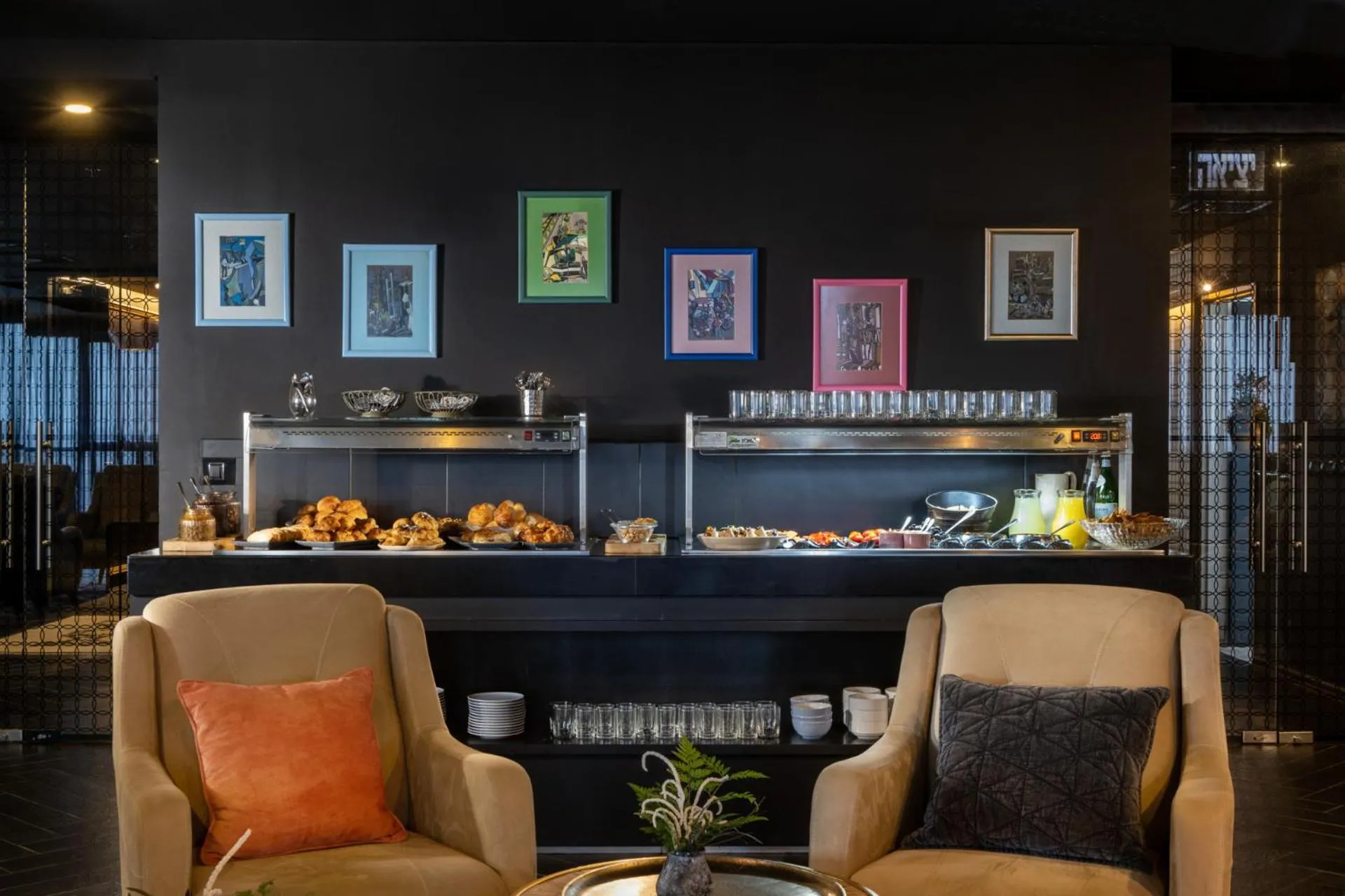 Lounge or bar in Leonardo Boutique Rehovot