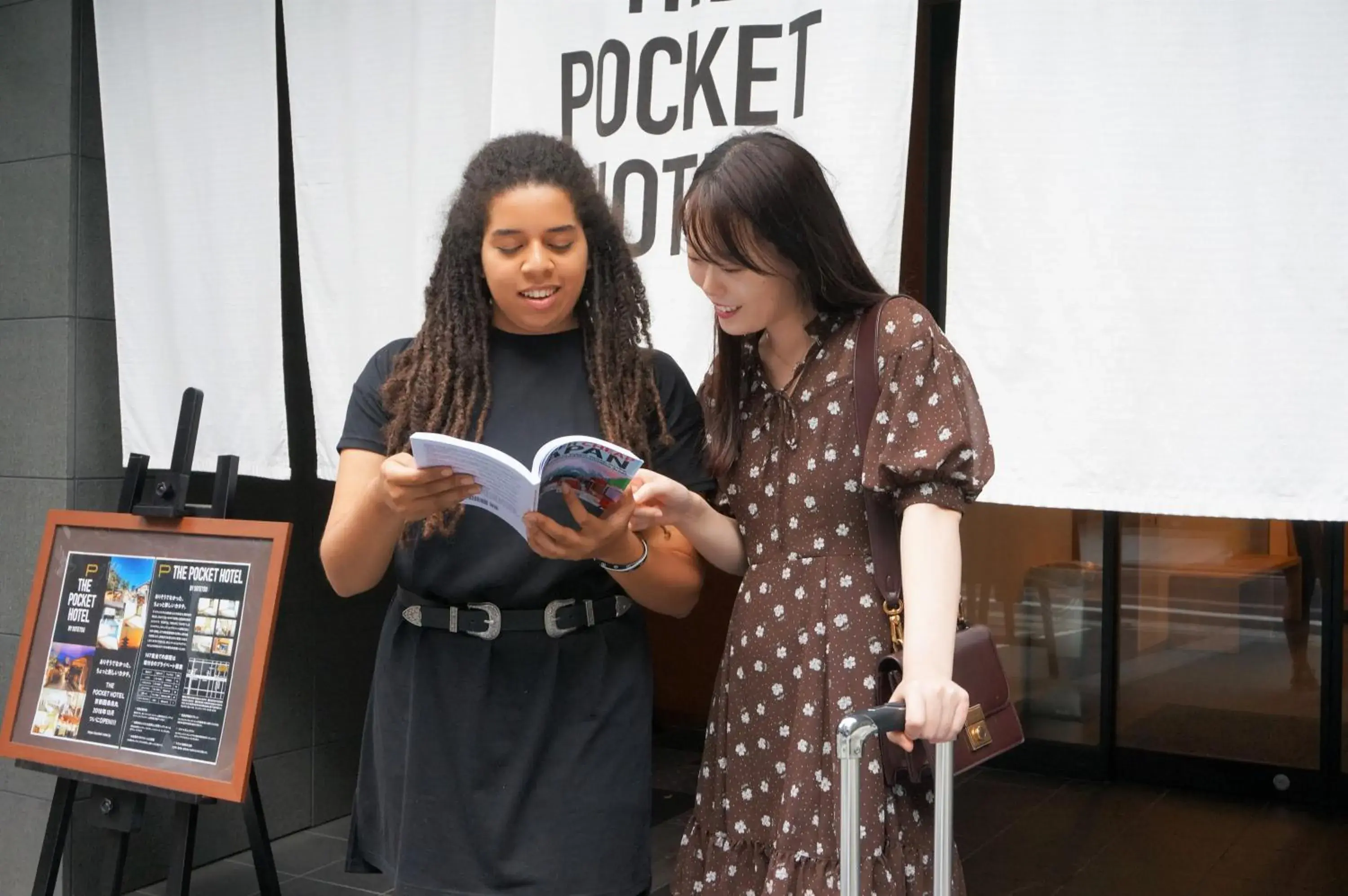 Property building in THE POCKET HOTEL Kyoto Shijo Karasuma Property building in THE POCKET HOTEL Kyoto Shijo Karasuma