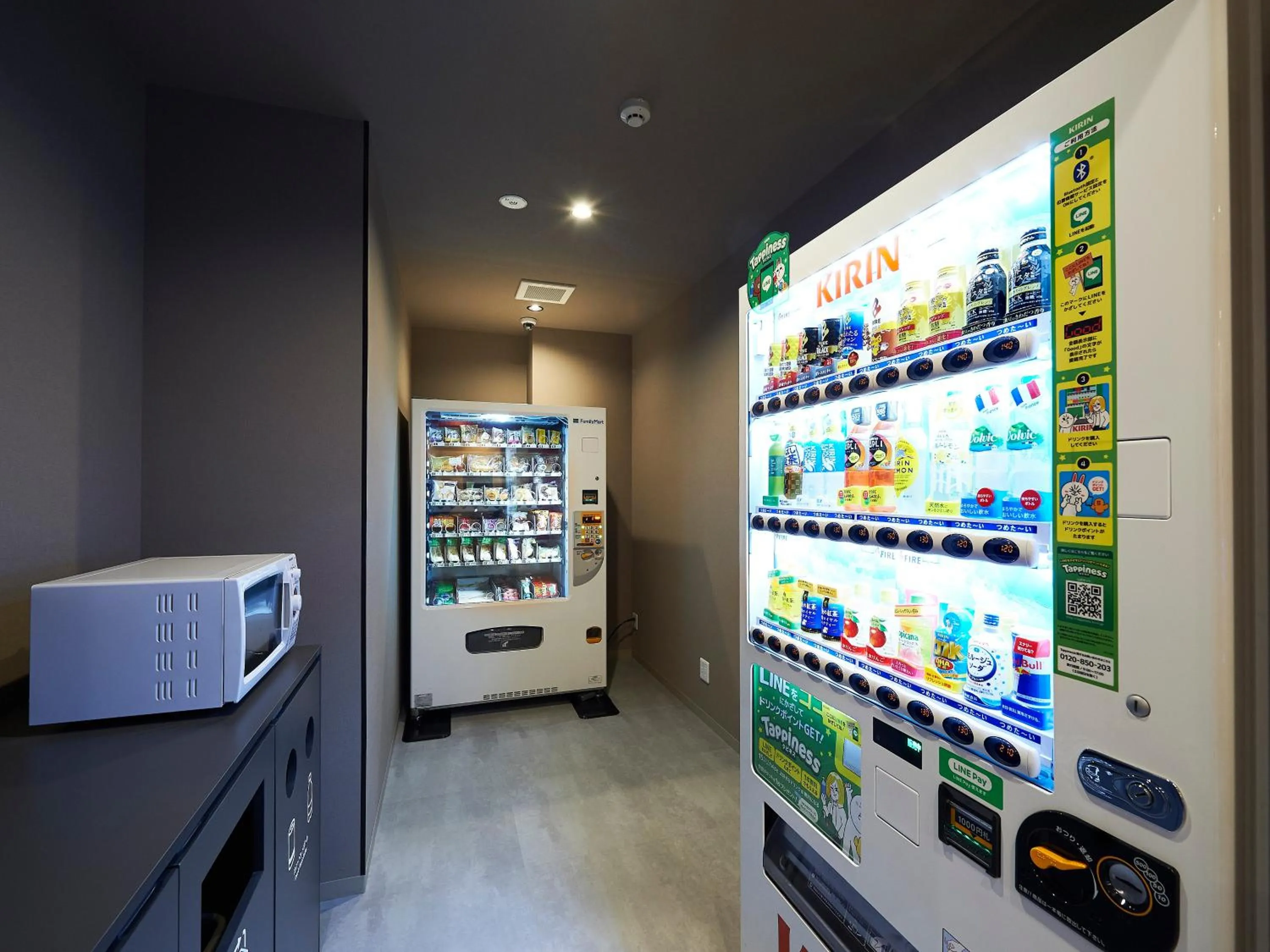 On-site shops in THE POCKET HOTEL Kyoto Shijo Karasuma