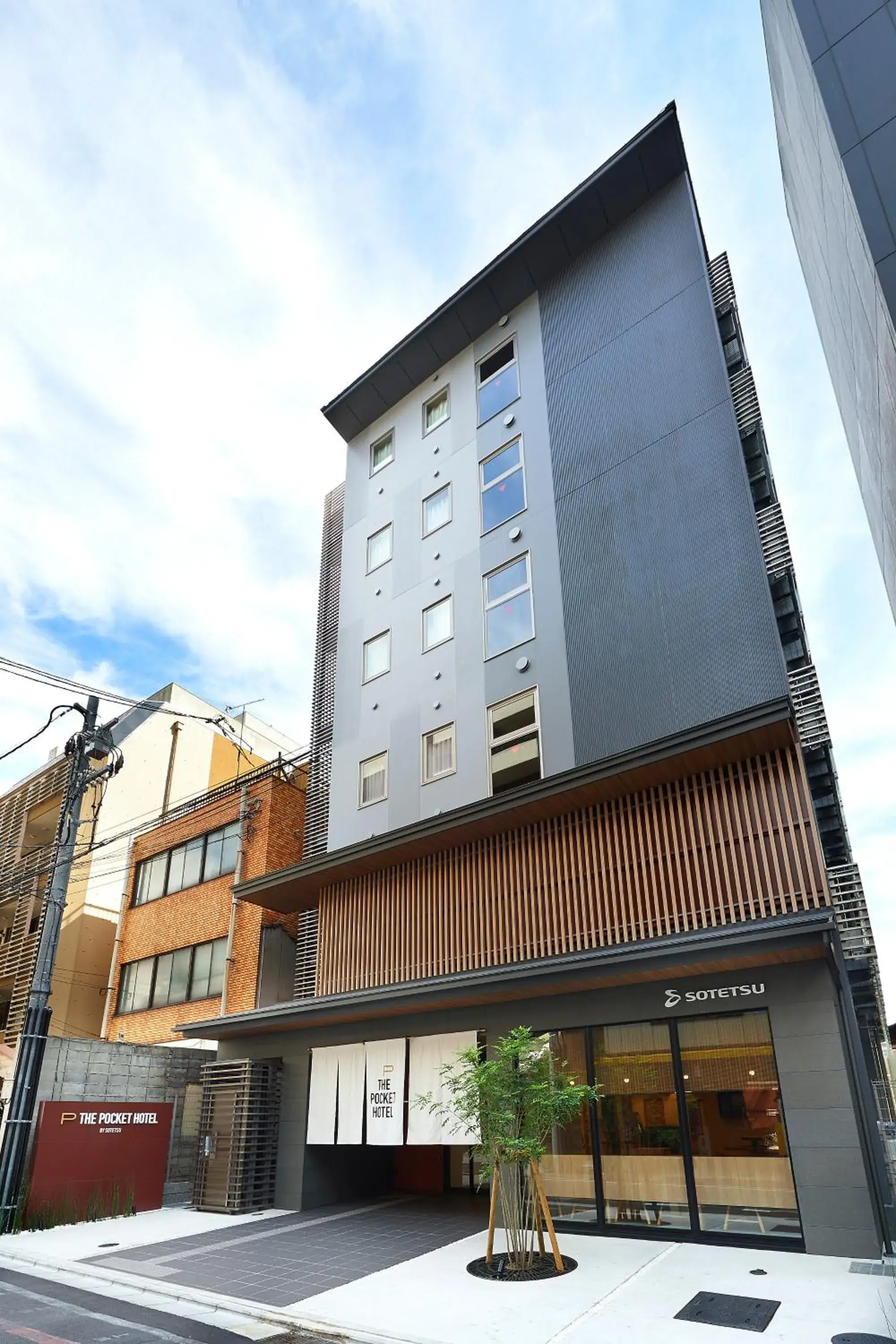 Property building in THE POCKET HOTEL Kyoto Shijo Karasuma Property building in THE POCKET HOTEL Kyoto Shijo Karasuma