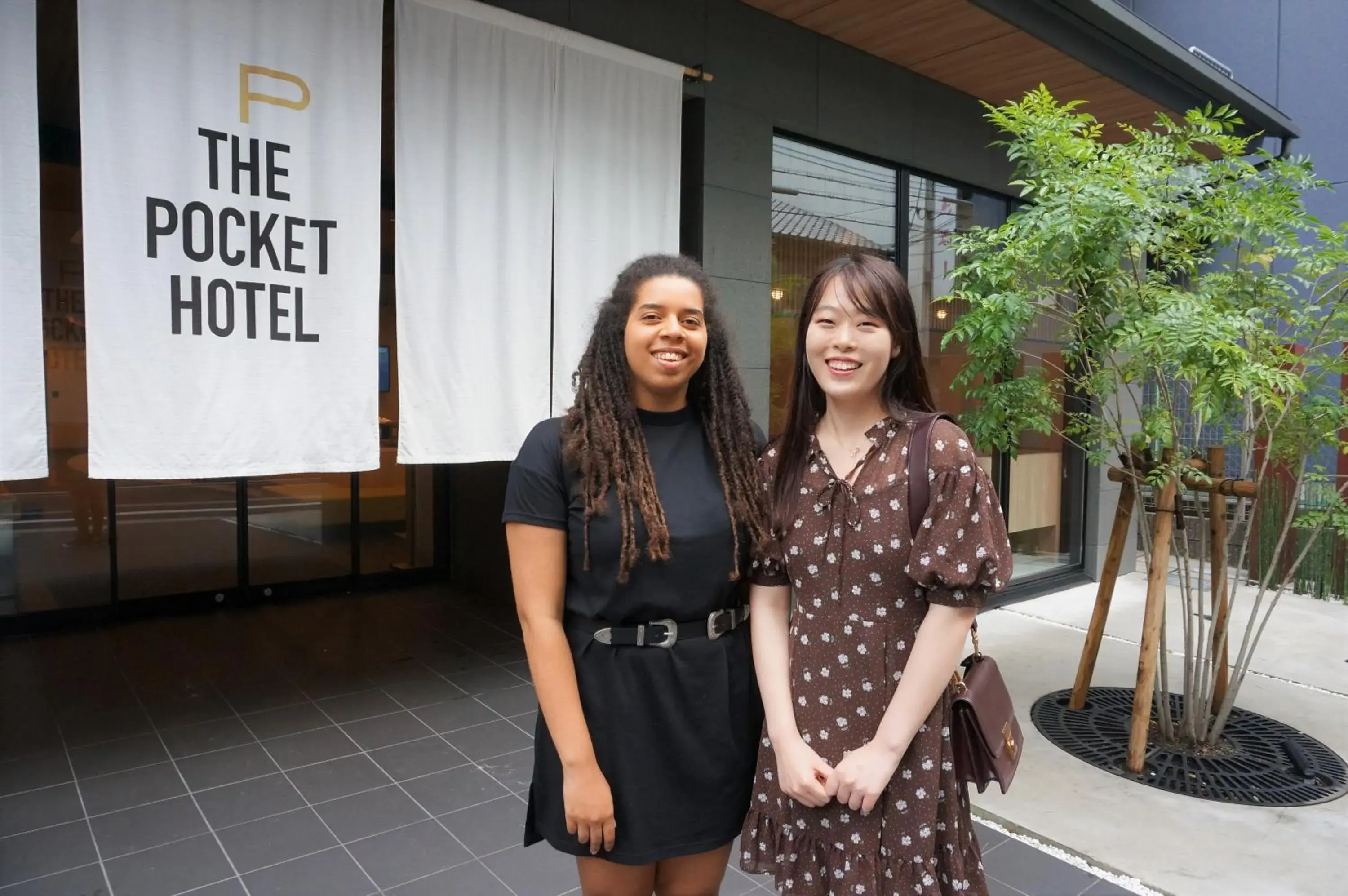 Facade/entrance in THE POCKET HOTEL Kyoto Shijo Karasuma Facade/entrance in THE POCKET HOTEL Kyoto Shijo Karasuma