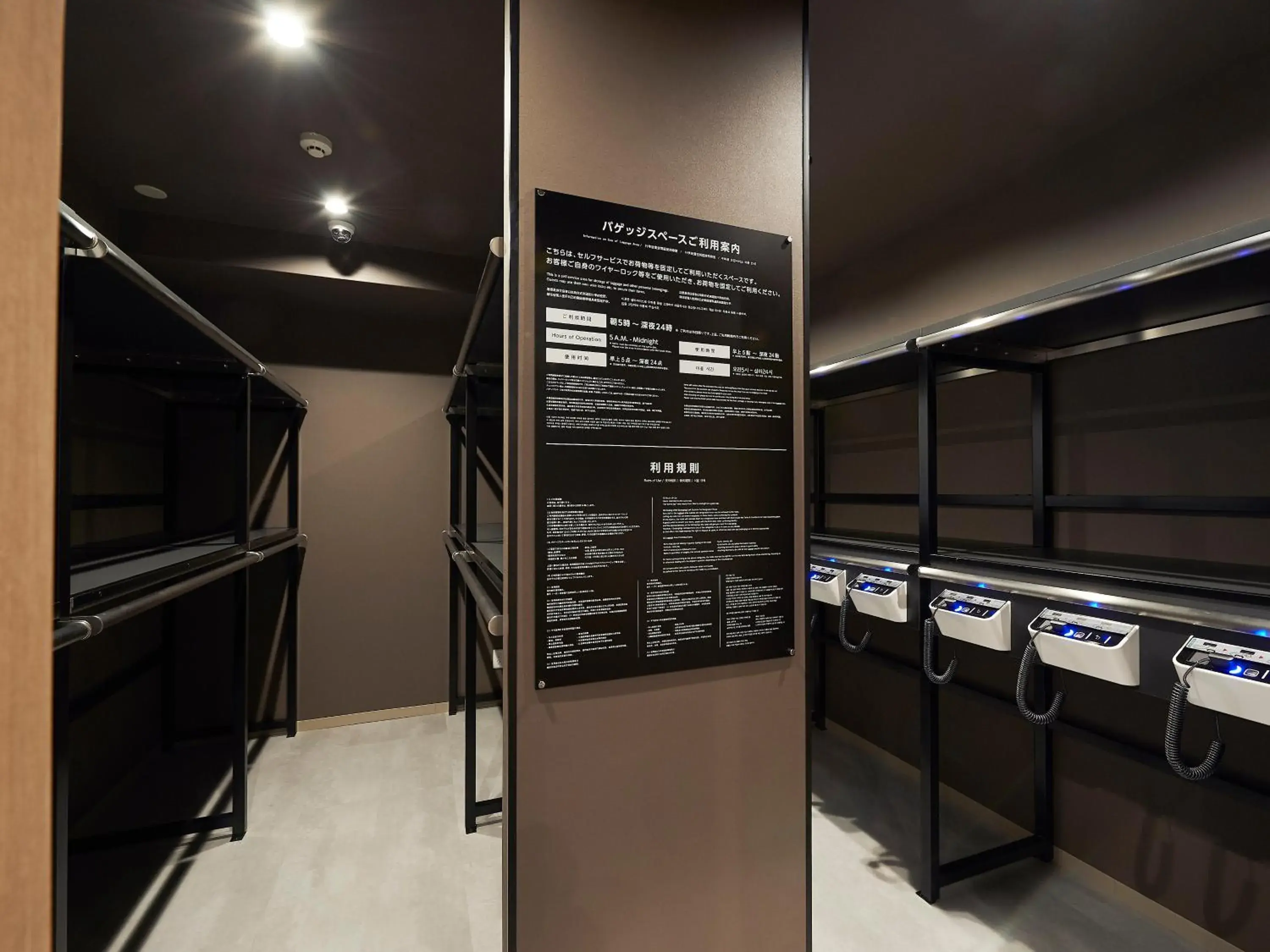 Lobby or reception in THE POCKET HOTEL Kyoto Shijo Karasuma Lobby or reception in THE POCKET HOTEL Kyoto Shijo Karasuma