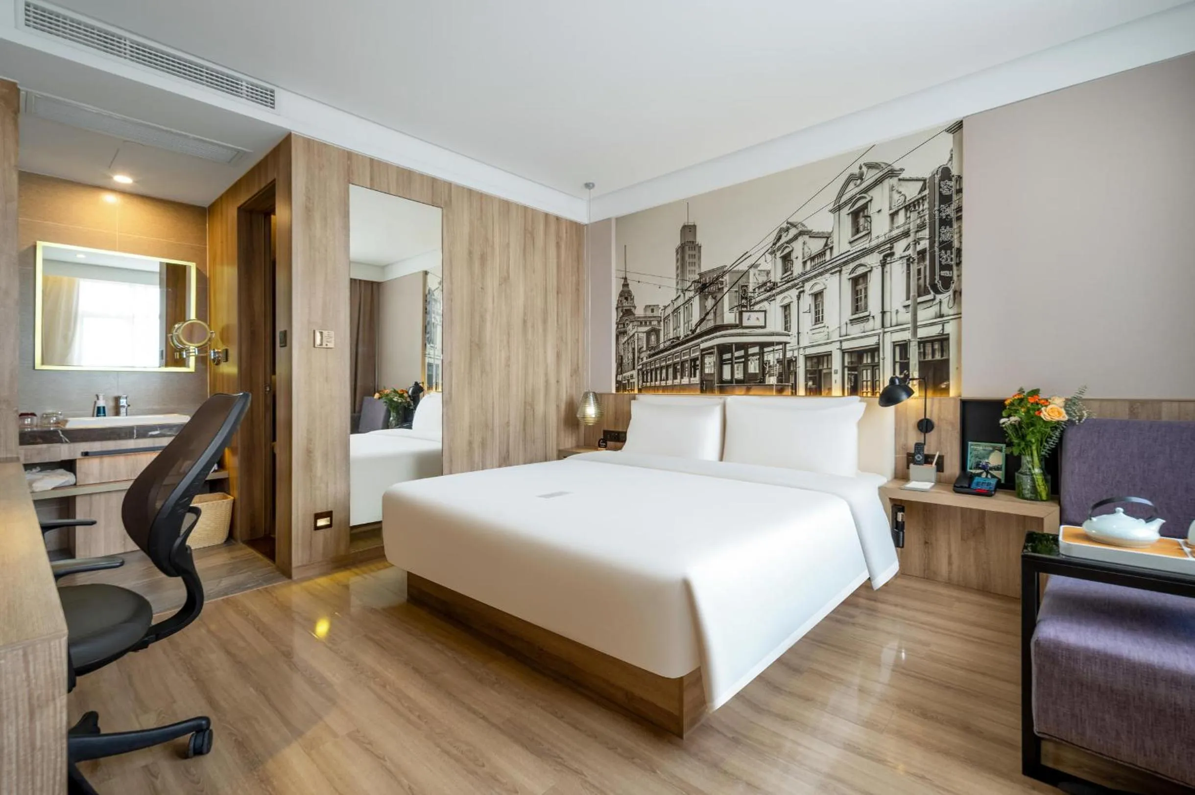 Atour Hotel (Shanghai International Tourism and Resorts Zone XiuYan Road)