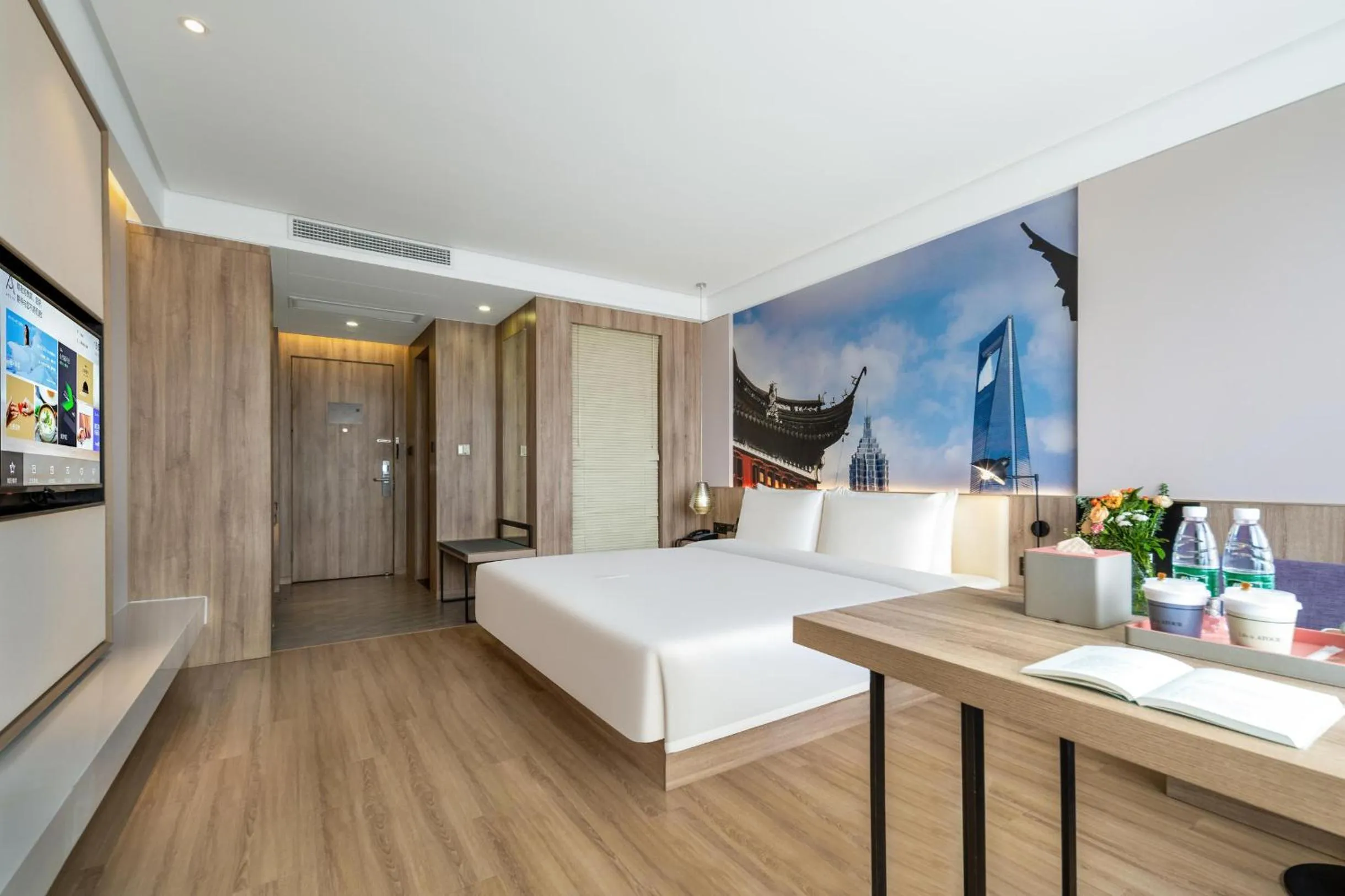 Atour Hotel (Shanghai International Tourism and Resorts Zone XiuYan Road)