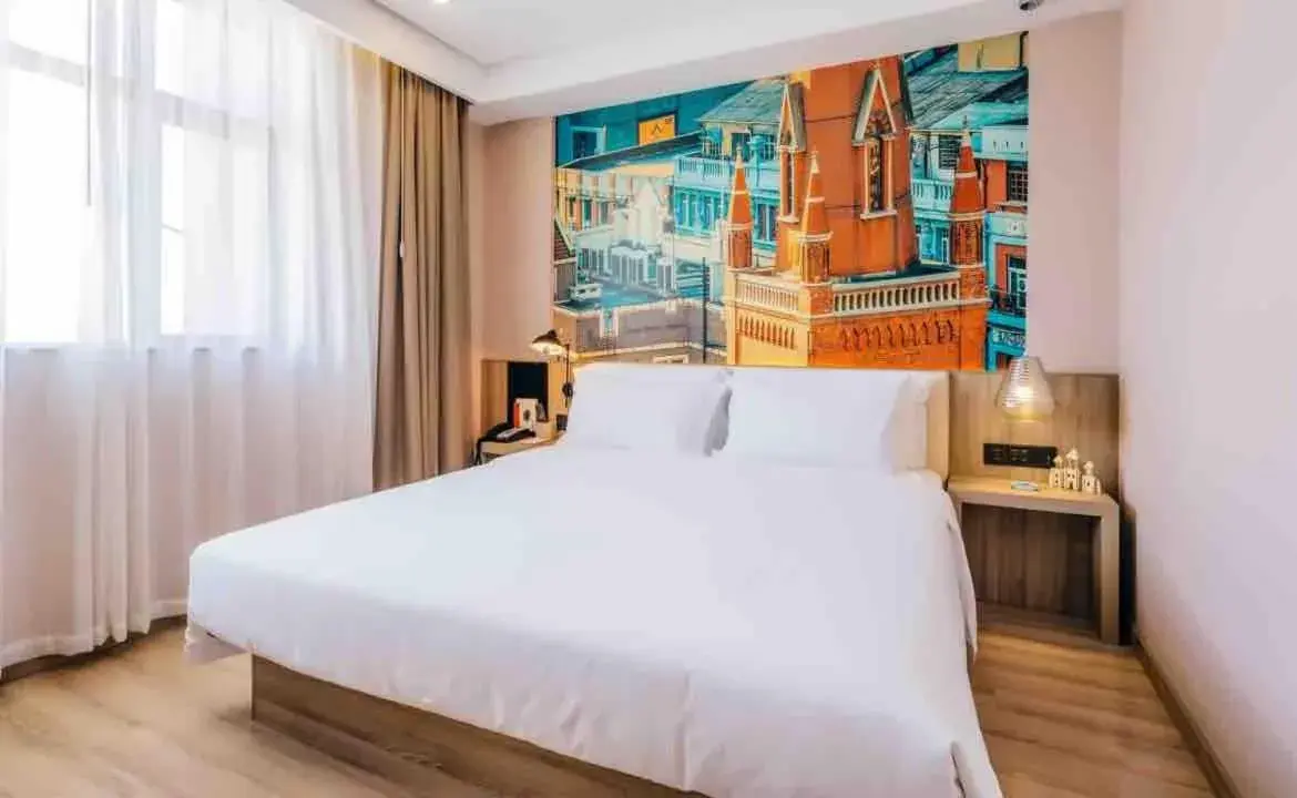 Bed in Atour Hotel (Shanghai International Tourism and Resorts Zone XiuYan Road) Bed in Atour Hotel (Shanghai International Tourism and Resorts Zone XiuYan Road)