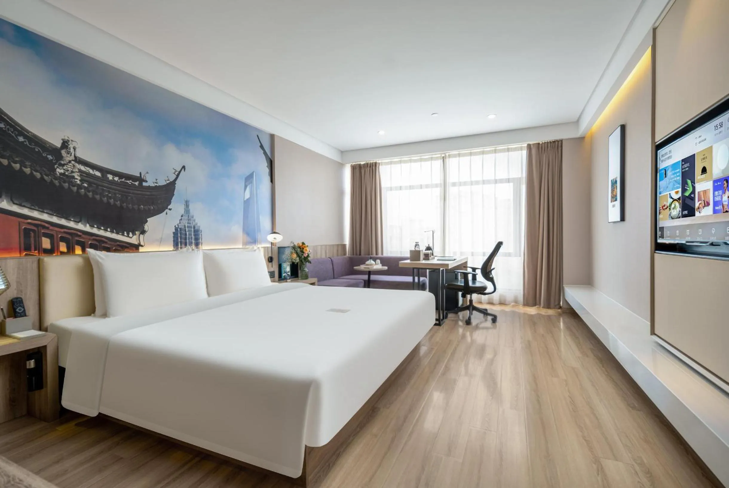 Atour Hotel (Shanghai International Tourism and Resorts Zone XiuYan Road)