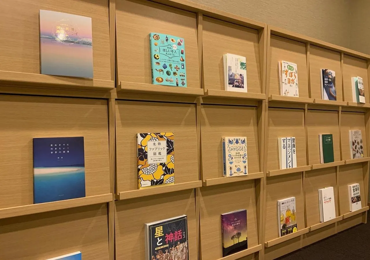 Library in Atami Fuga