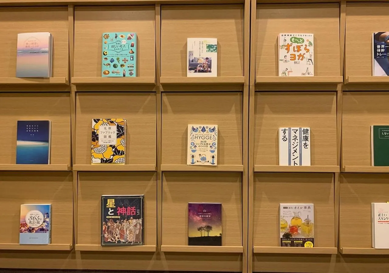 Library in Atami Fuga