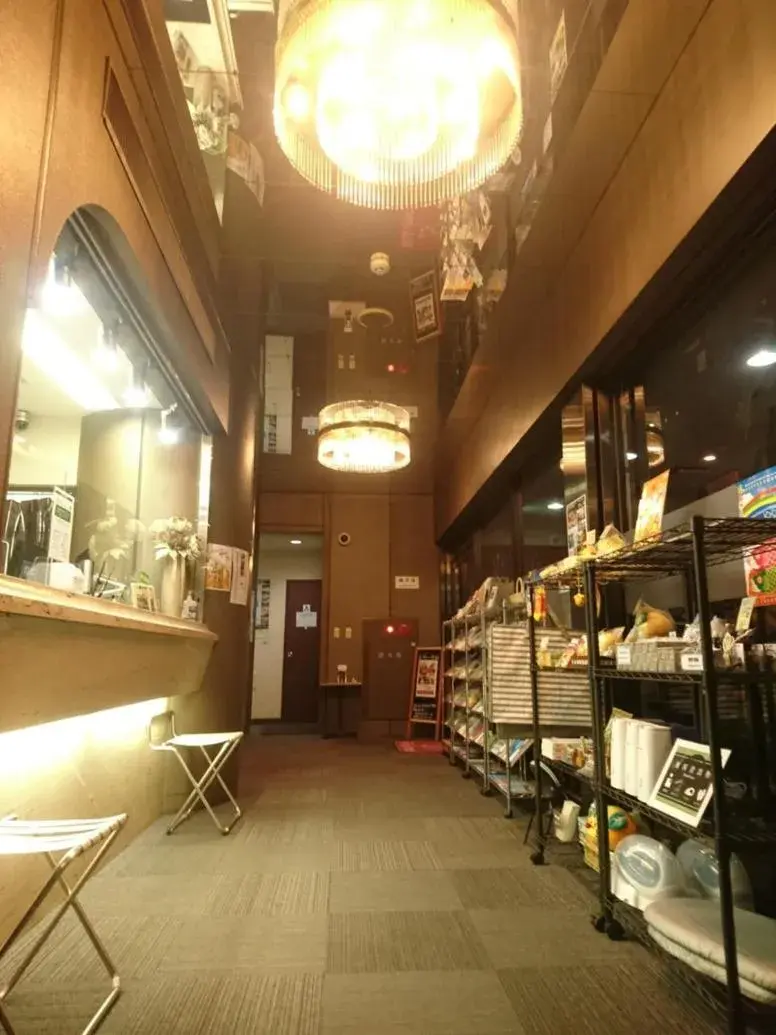 Lobby or reception in Terminal Hotel Matsuyama Lobby or reception in Terminal Hotel Matsuyama