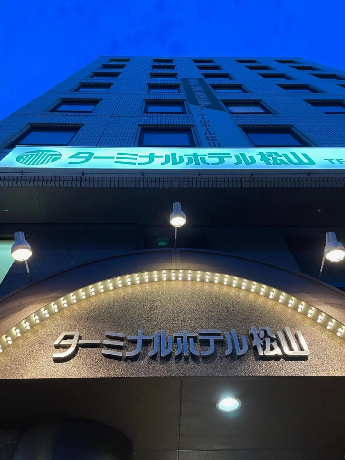 Property building in Terminal Hotel Matsuyama