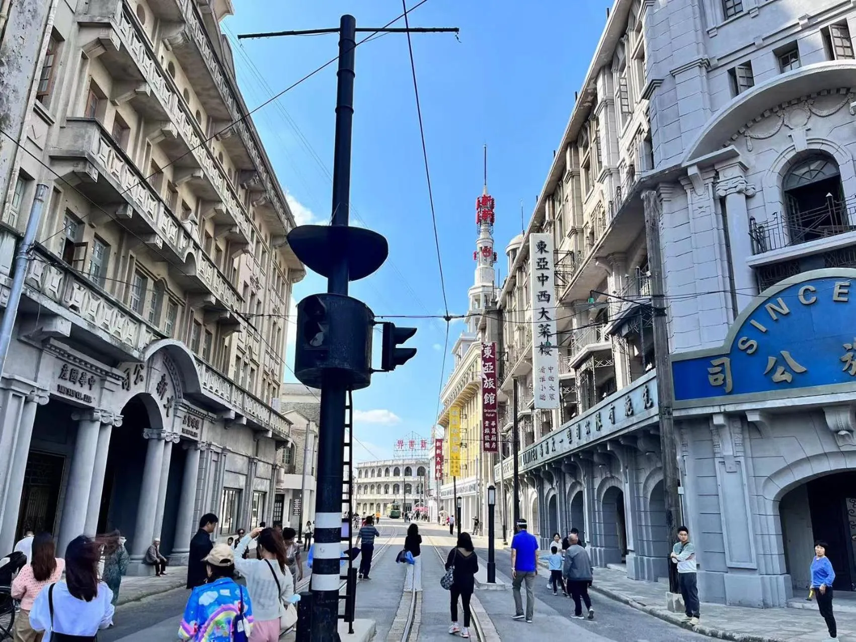 Neighbourhood in JingLai Bushe Hotel Bund Nanjing West Road Shanghai