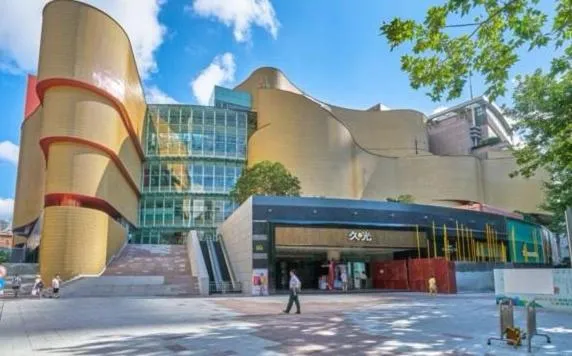 Nearby landmark in JingLai Bushe Hotel Bund Nanjing West Road Shanghai