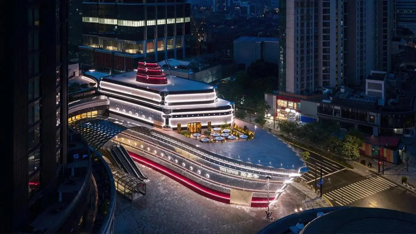 Property logo or sign in JingLai Bushe Hotel Bund Nanjing West Road Shanghai