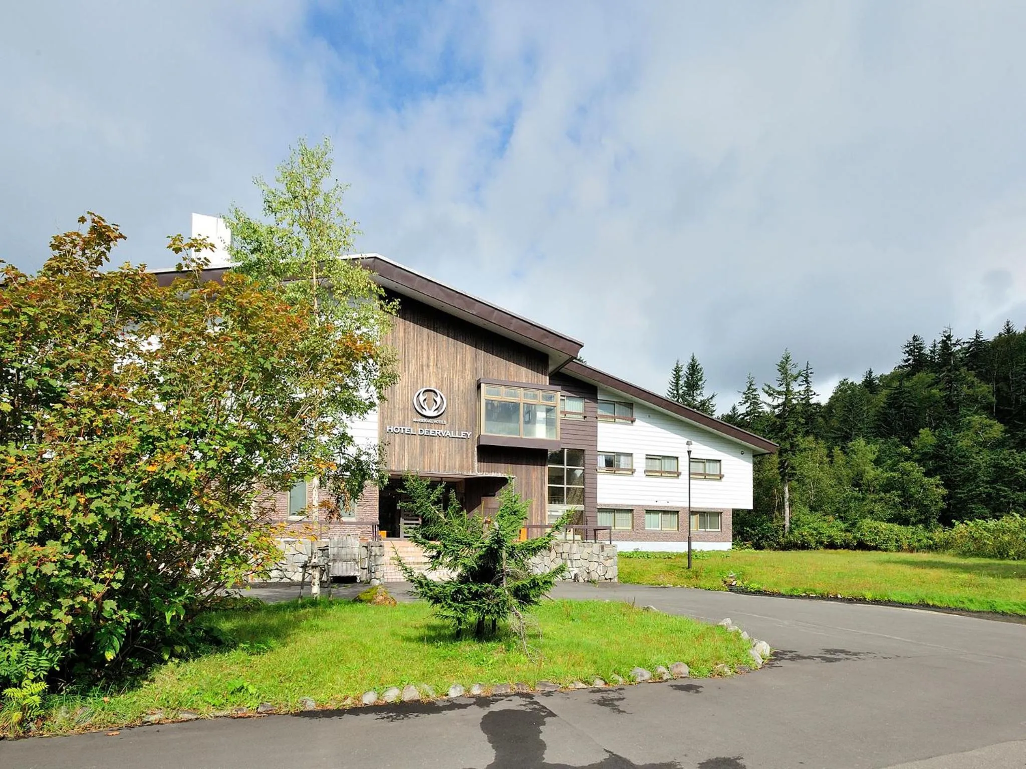 Property Building in Asahidake Onsen Hotel Deer Valley