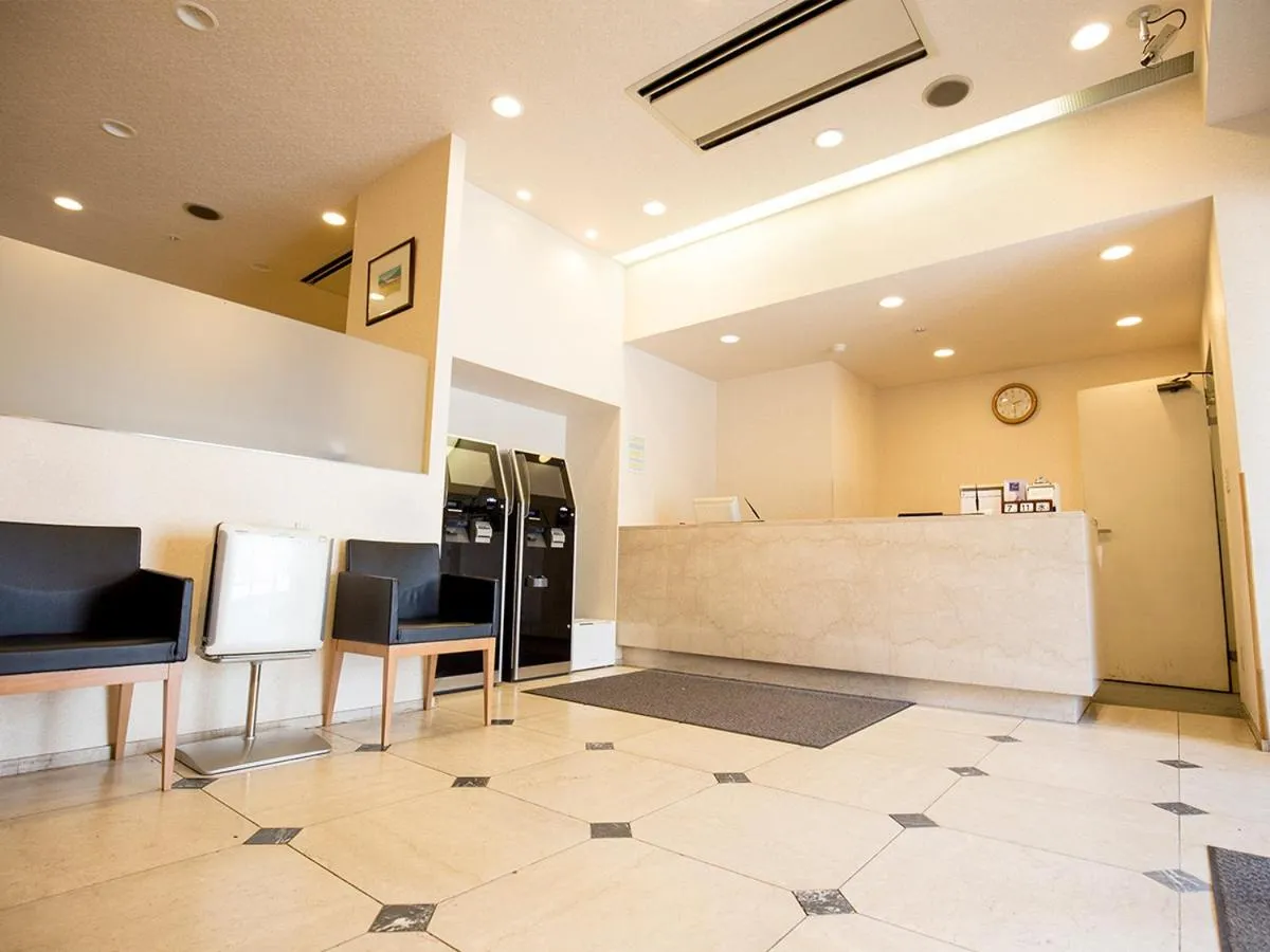 Lobby or reception in Swanky Hotel Otomo