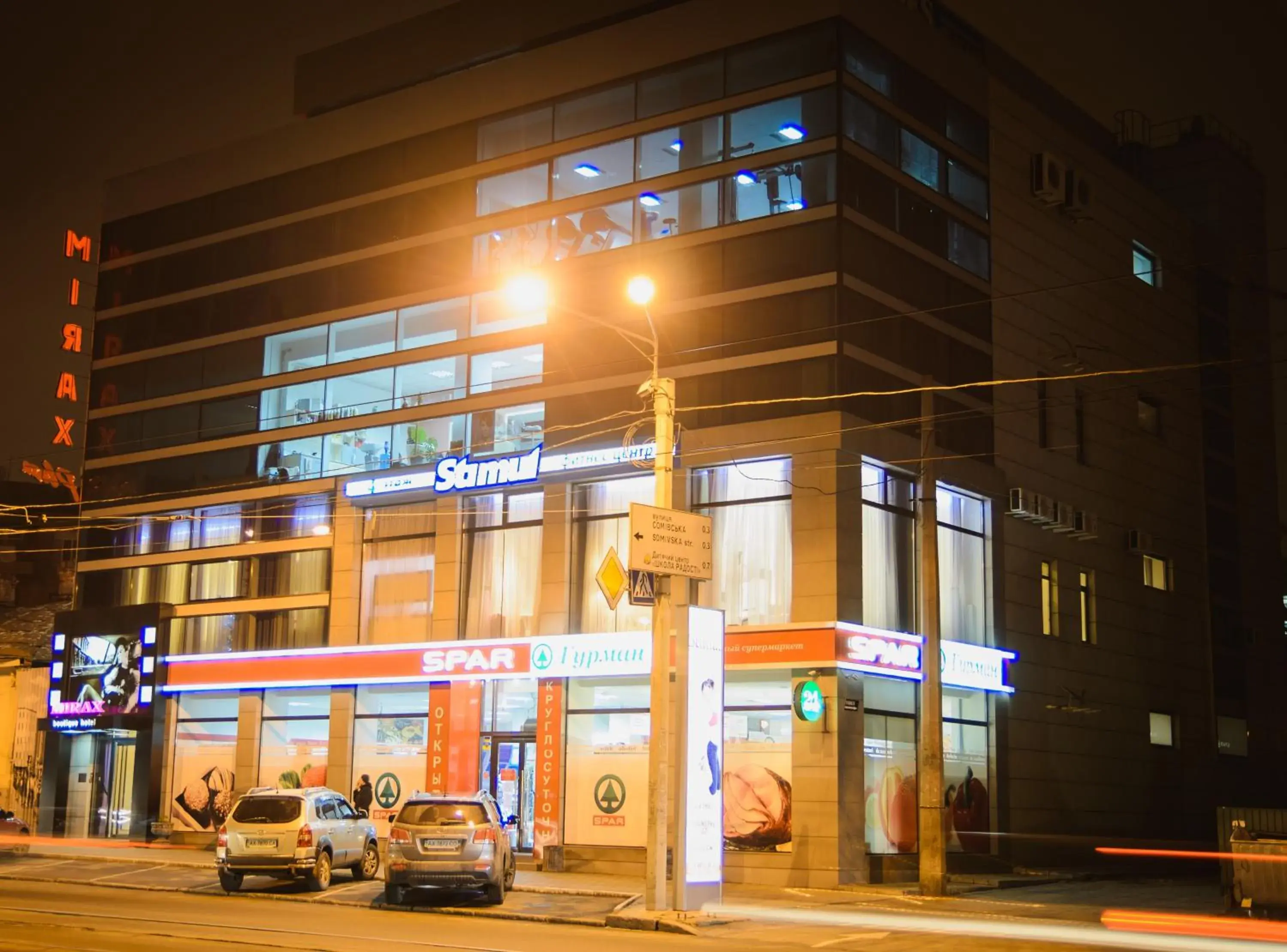 Property building in Mirax Boutique Hotel Property building in Mirax Boutique Hotel