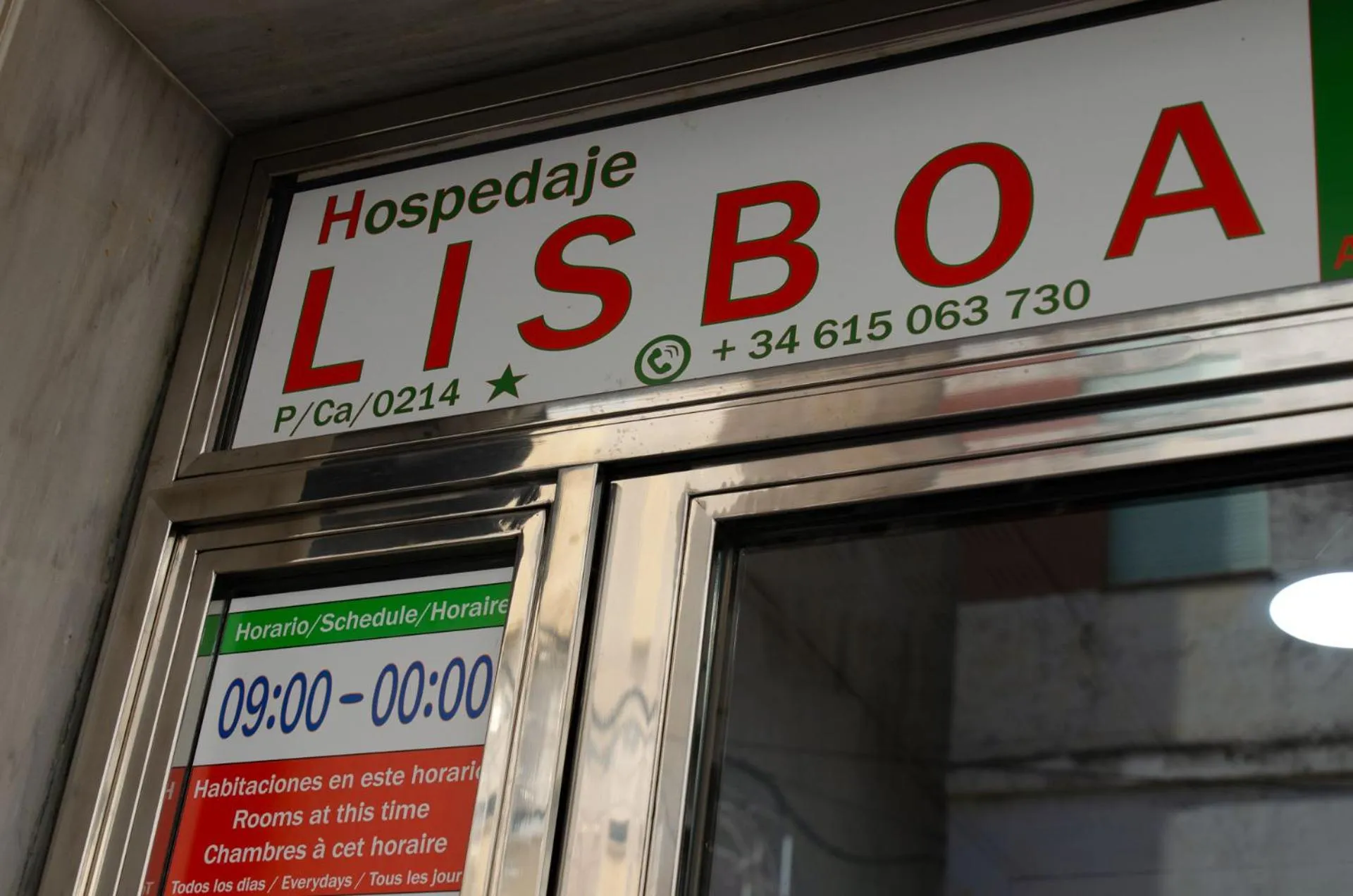 Facade/entrance in Hospedaje Lisboa Algeciras P Ca 0214 y A Ca 0232