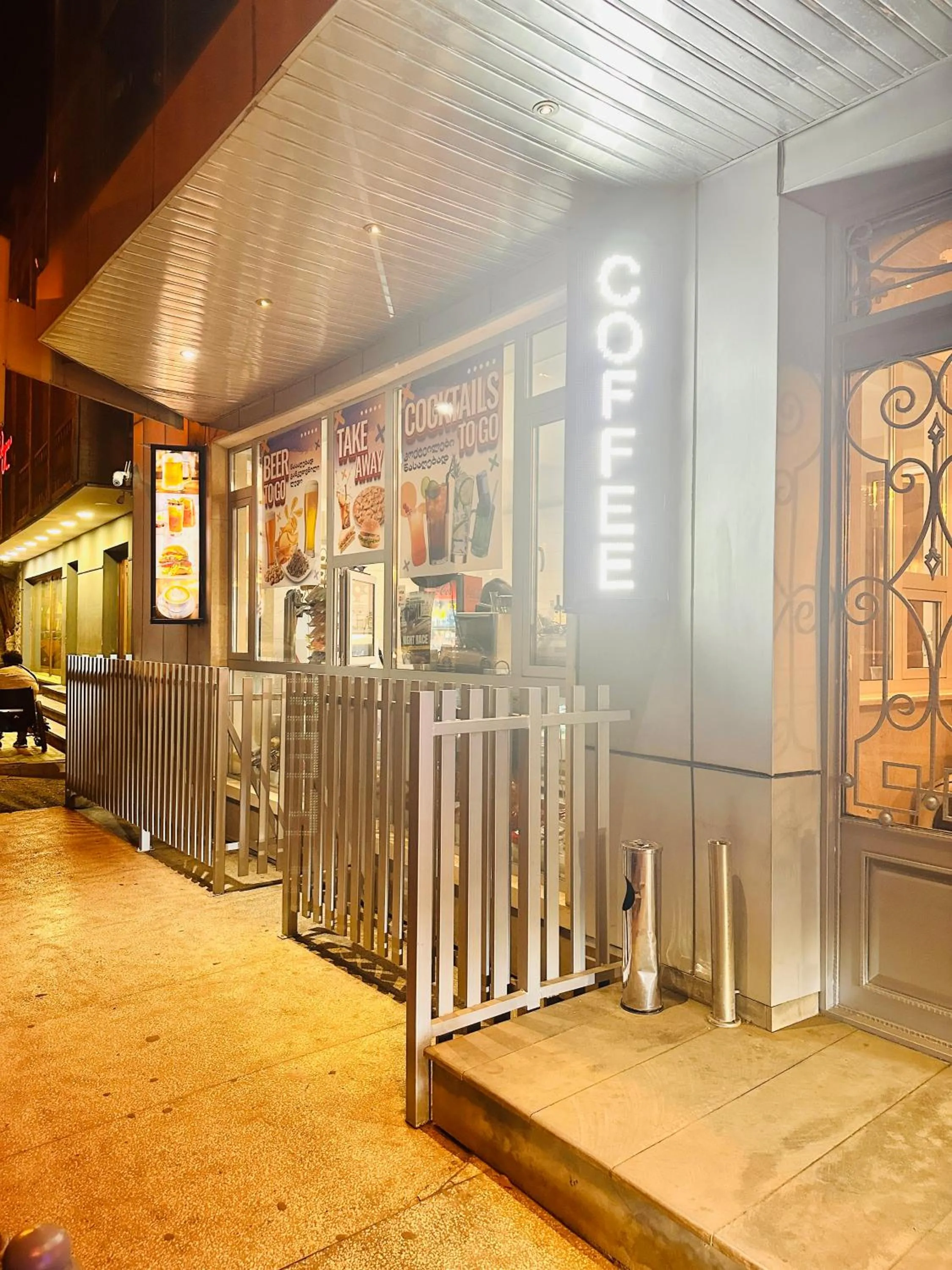 Property logo or sign in Iceberg Hotel