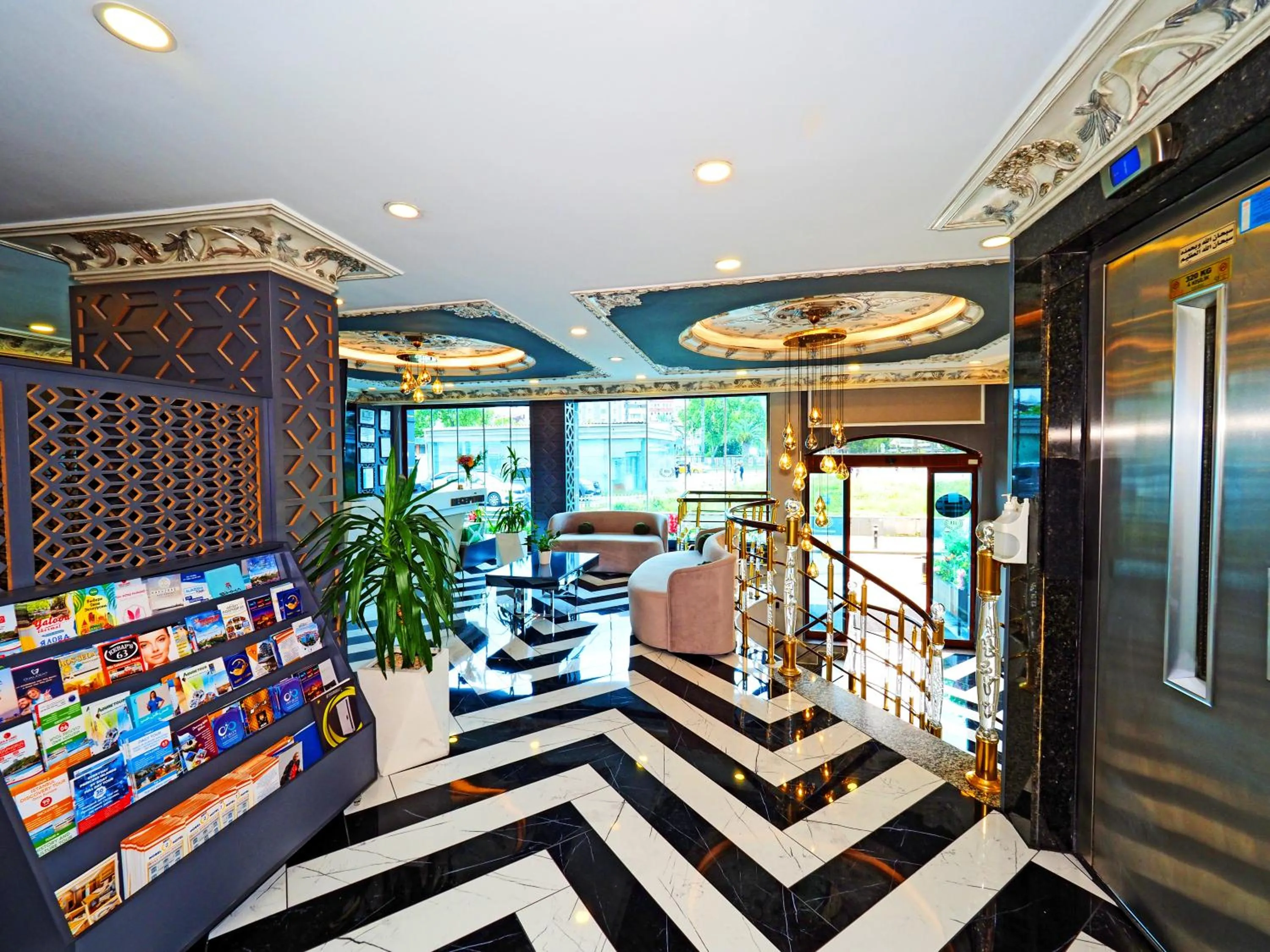 Library in Grand Best Nobel Hotel 2 İstanbul