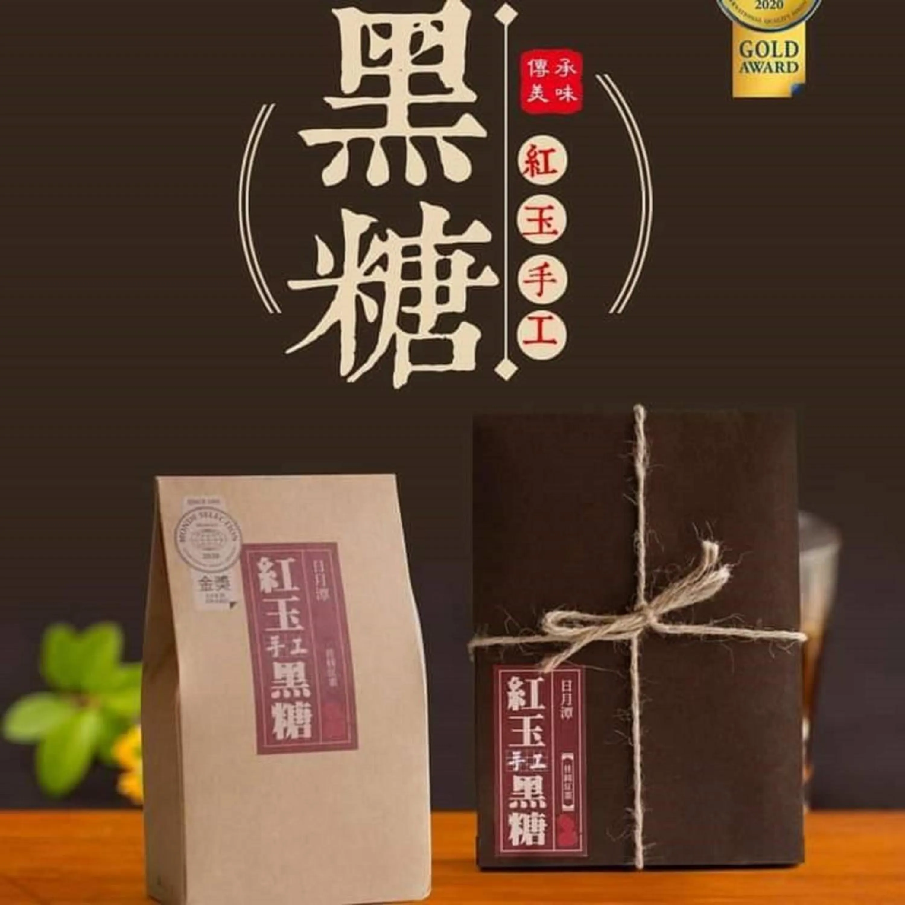 Other in Sun Moon Tea B&B