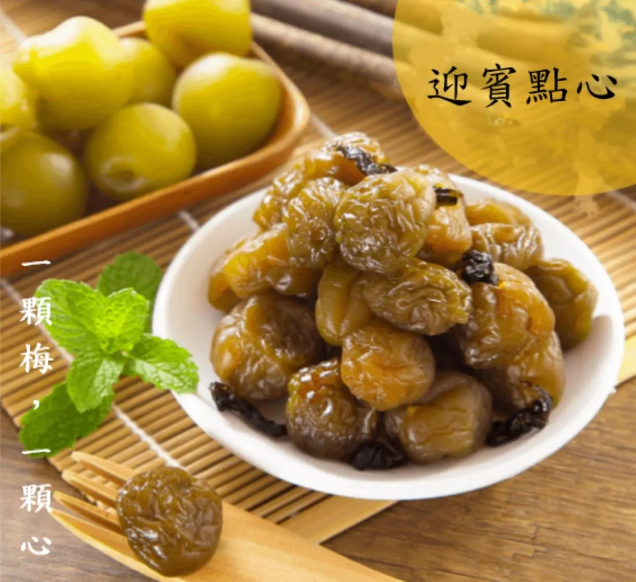 Other in Sun Moon Tea B&B