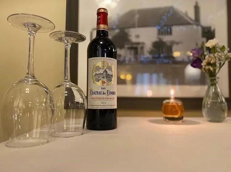 Restaurant/places to eat in The Helyar Arms Restaurant/places to eat in The Helyar Arms