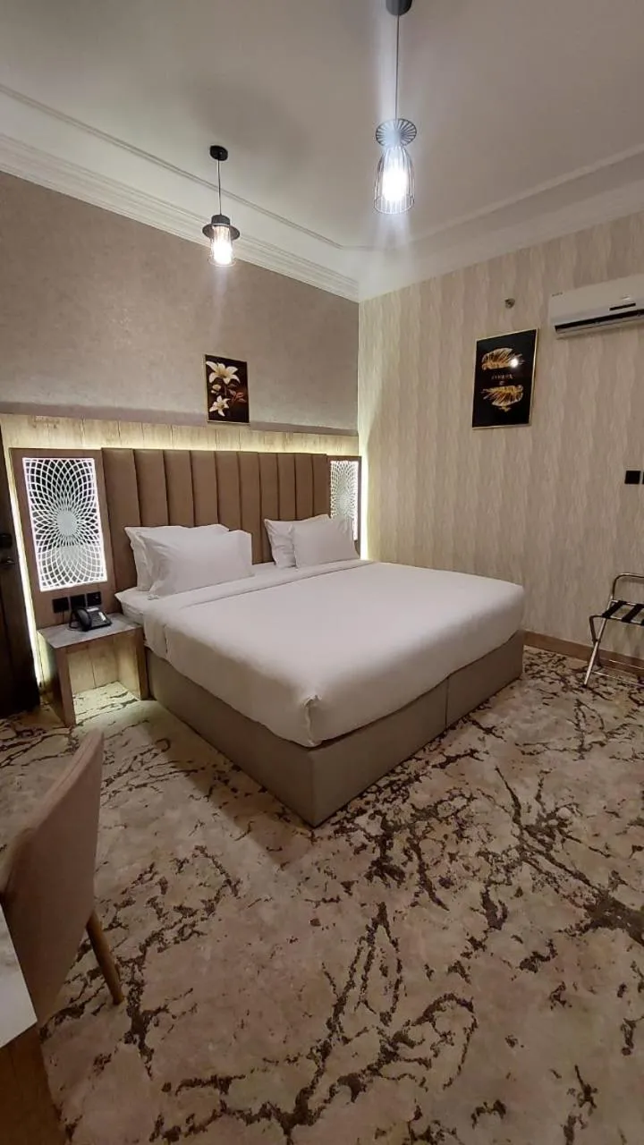 Wissam Al-Hawra Hotel