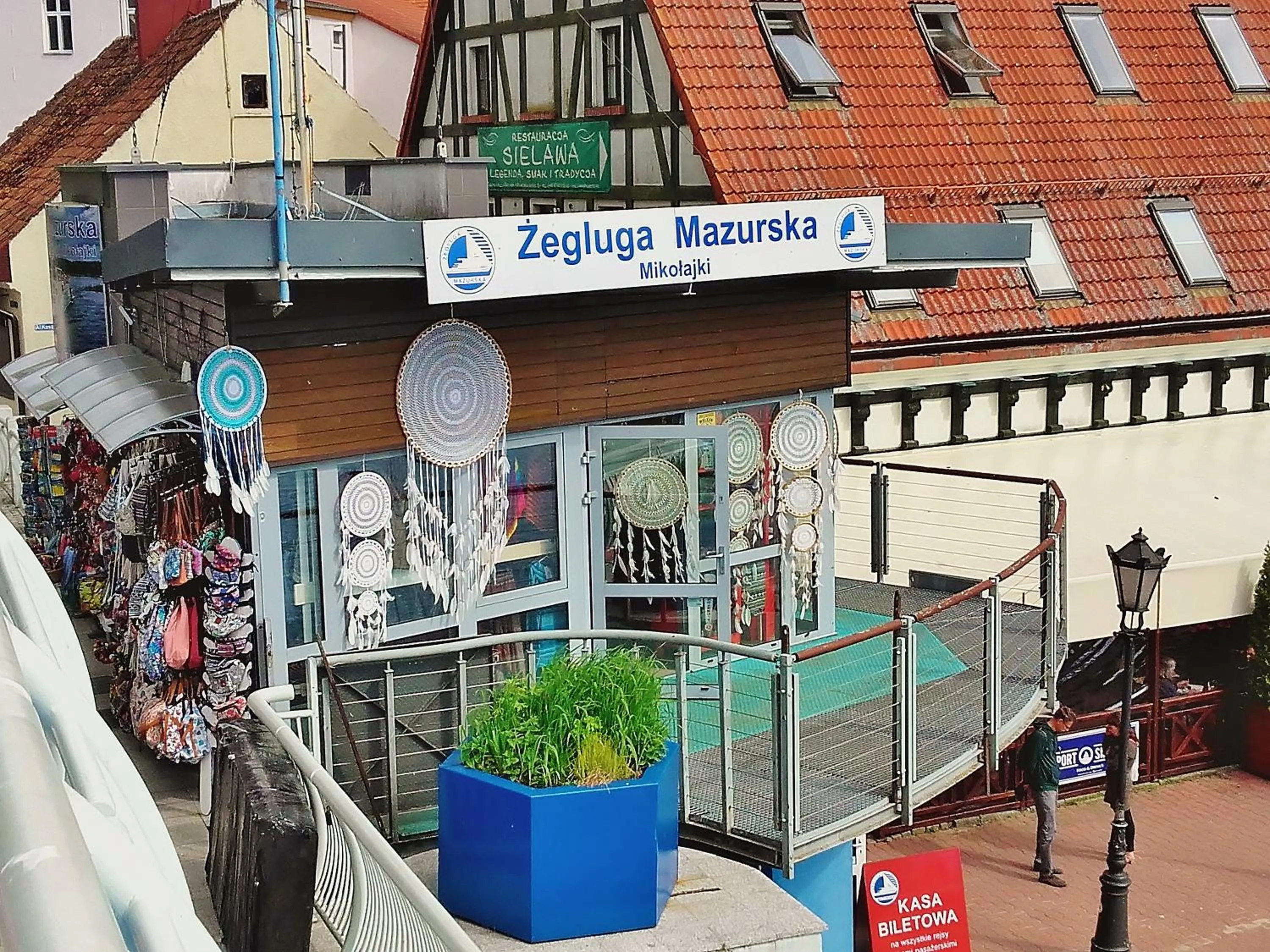 Off site in Mazurska Chata jezioro i aquapark 6 min, centrum i promenada 12 min