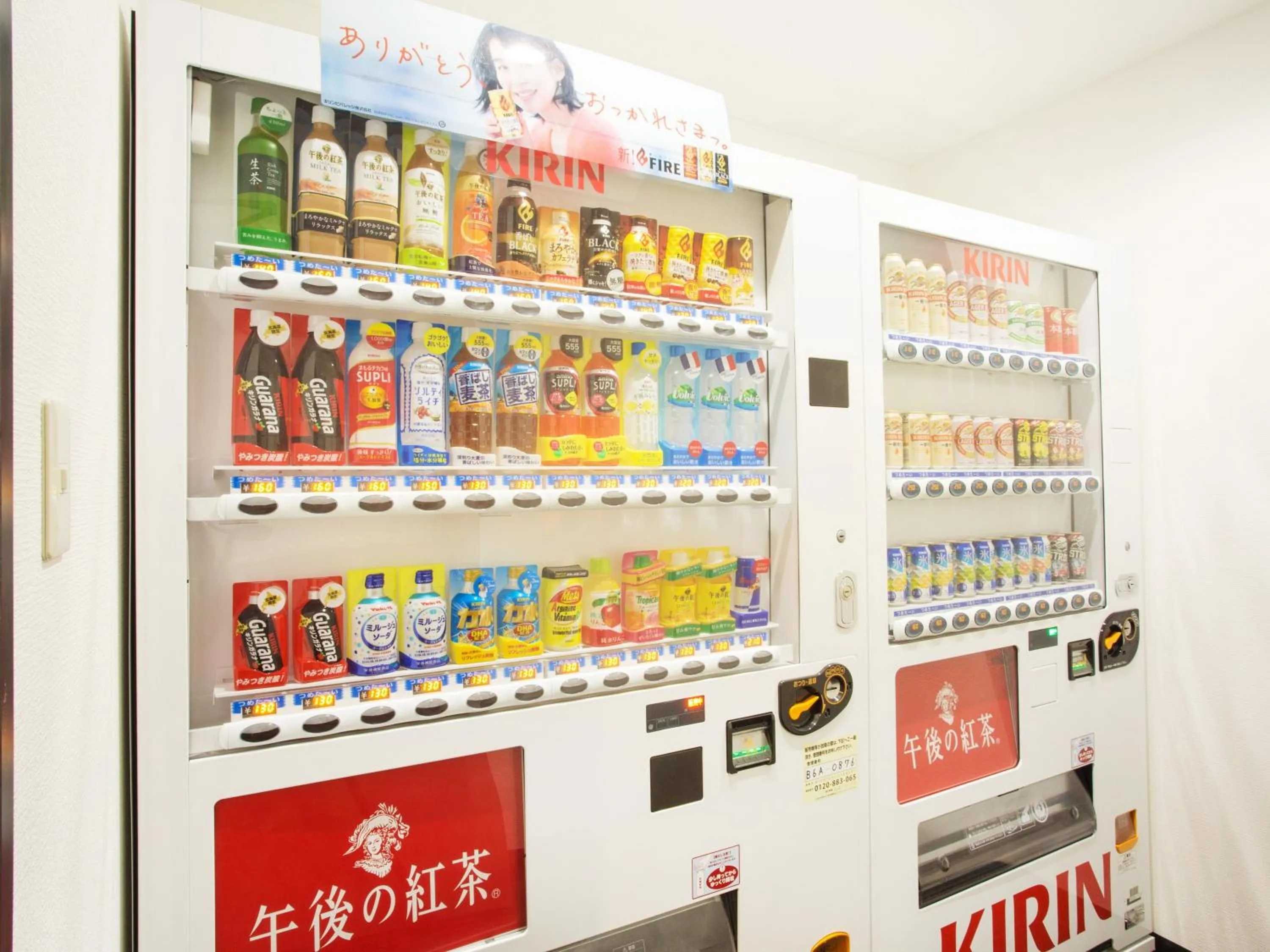 Other in APA Hotel Hakodate Ekimae