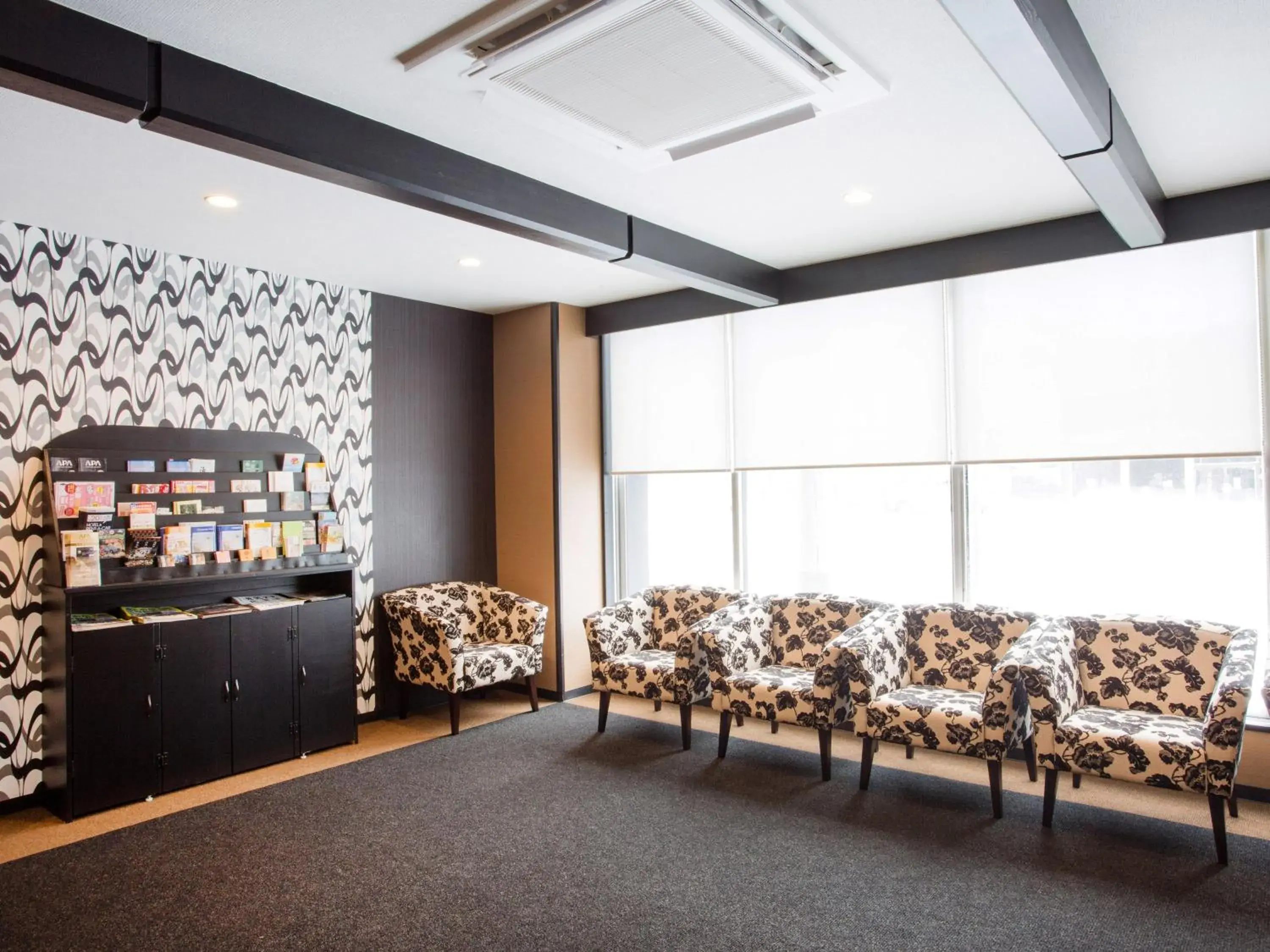 Lobby or reception in APA Hotel Hakodate Ekimae Lobby or reception in APA Hotel Hakodate Ekimae
