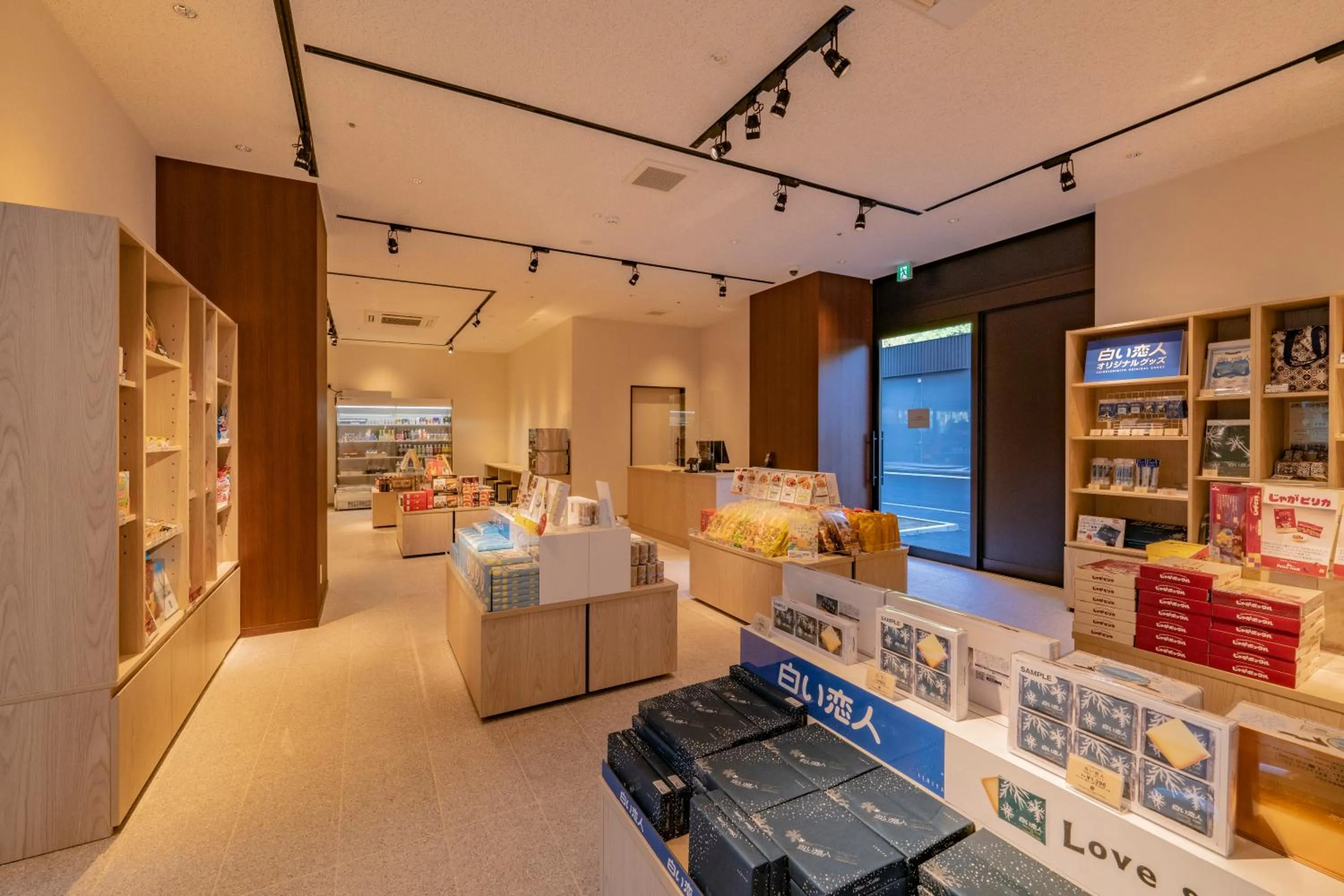 On-site shops in Grand Blissen Hotel Jozankei